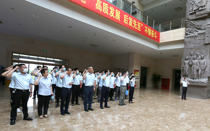 202006301313061593493986650002.jpg 重温入党誓词 (2)_副本.jpg