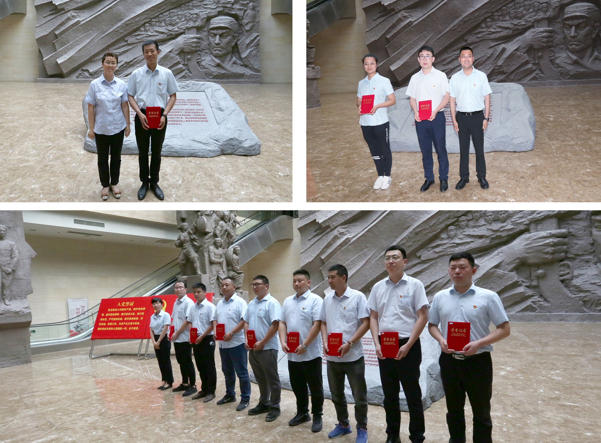 202006301313291593494009726043.jpg 颁奖 (1)_副本.jpg