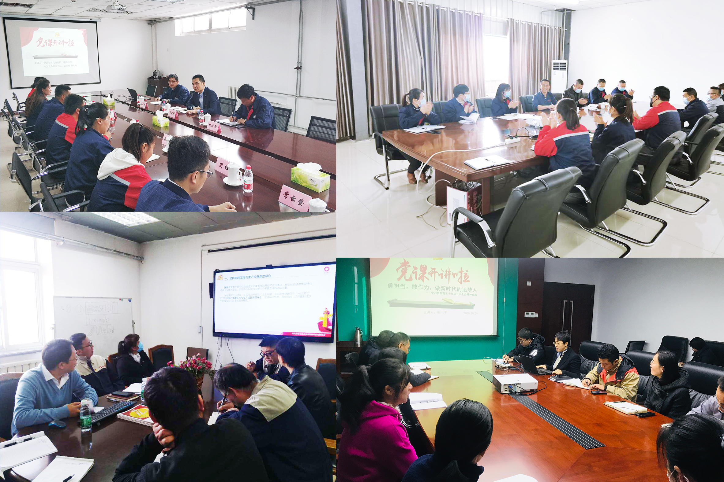 202011261457271606373847368122.jpg 未标题-1.jpg