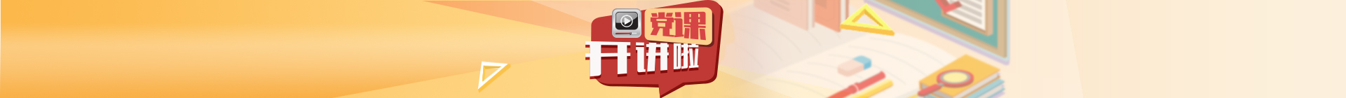 202011261458101606373890236104.jpg 下载.jpg