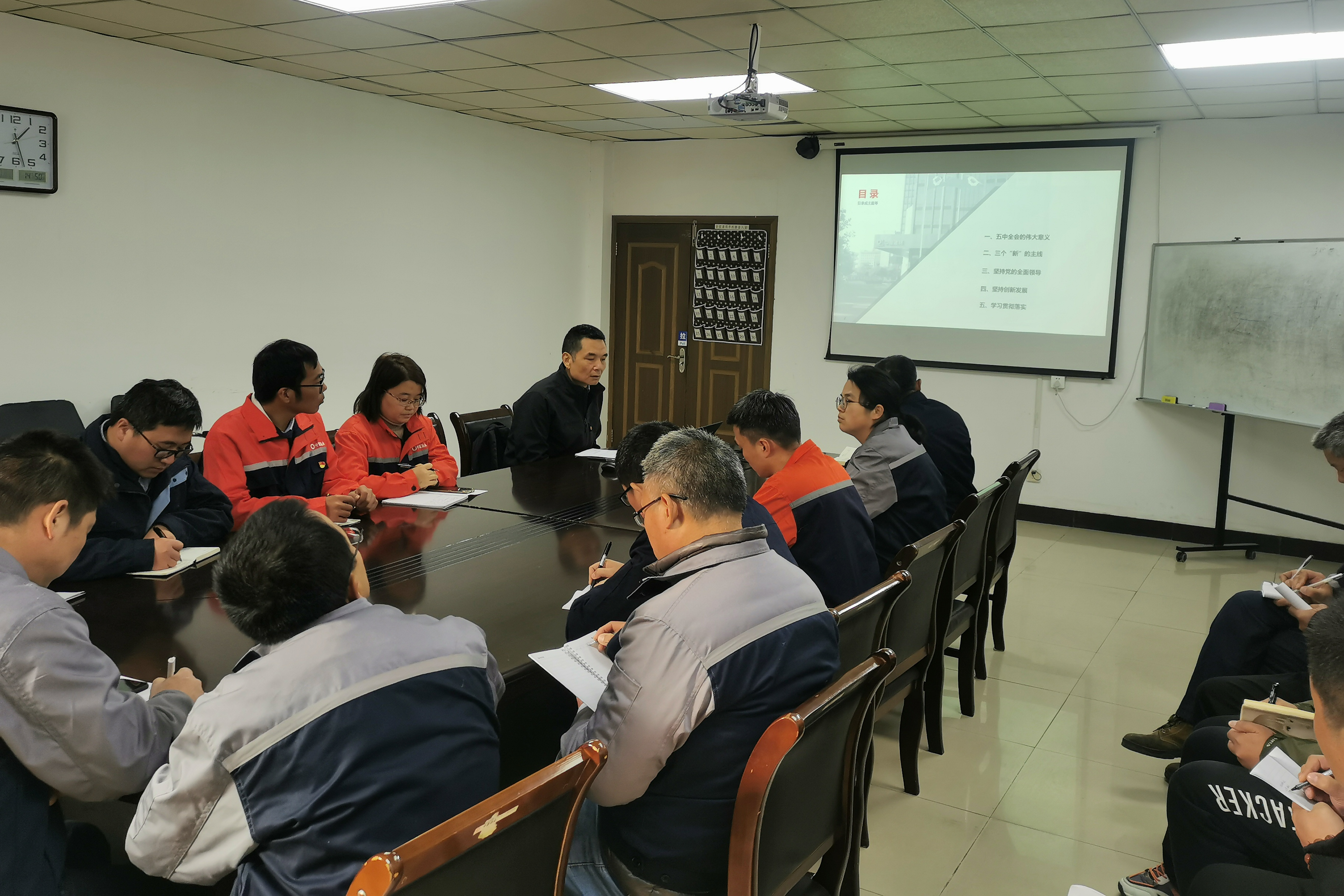 202101151225571610684757452323.jpg 微信图片_20210115122241.jpg