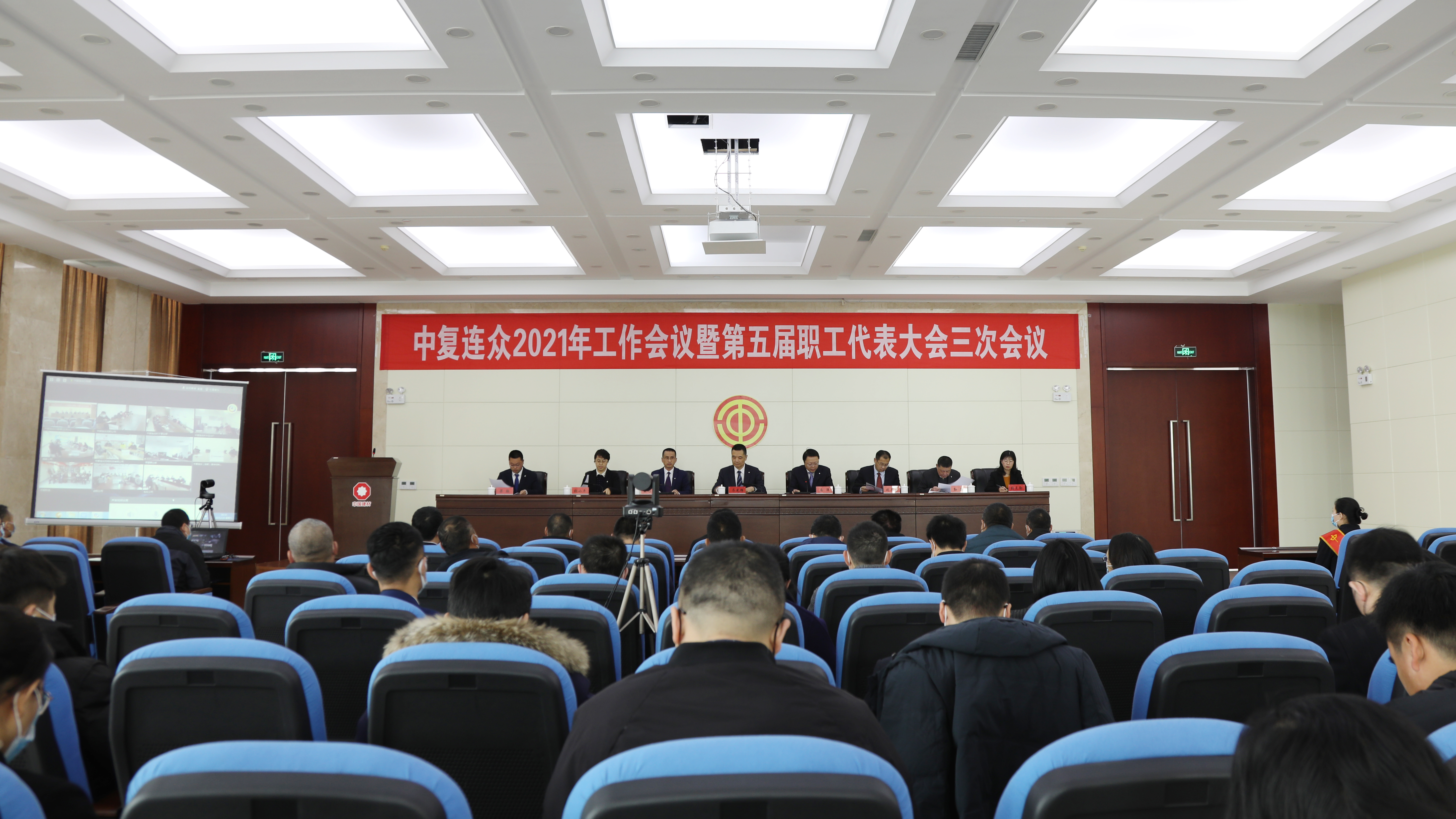 202102061612371612599157463977.jpg 总.JPG