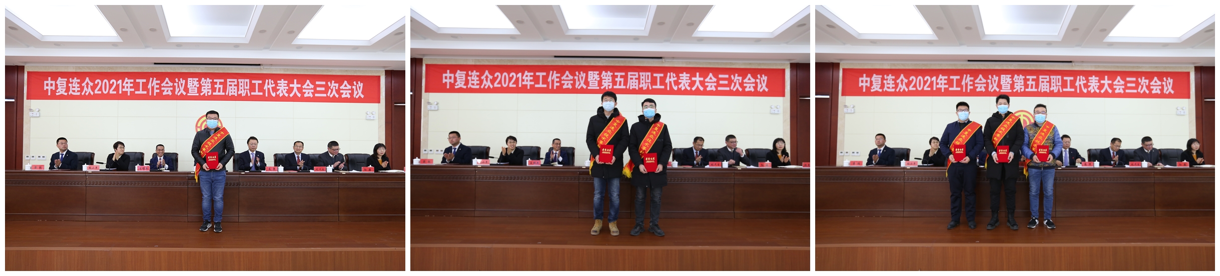 202102070845001612658700894174.jpg 技术革新奖一等奖_副本.jpg