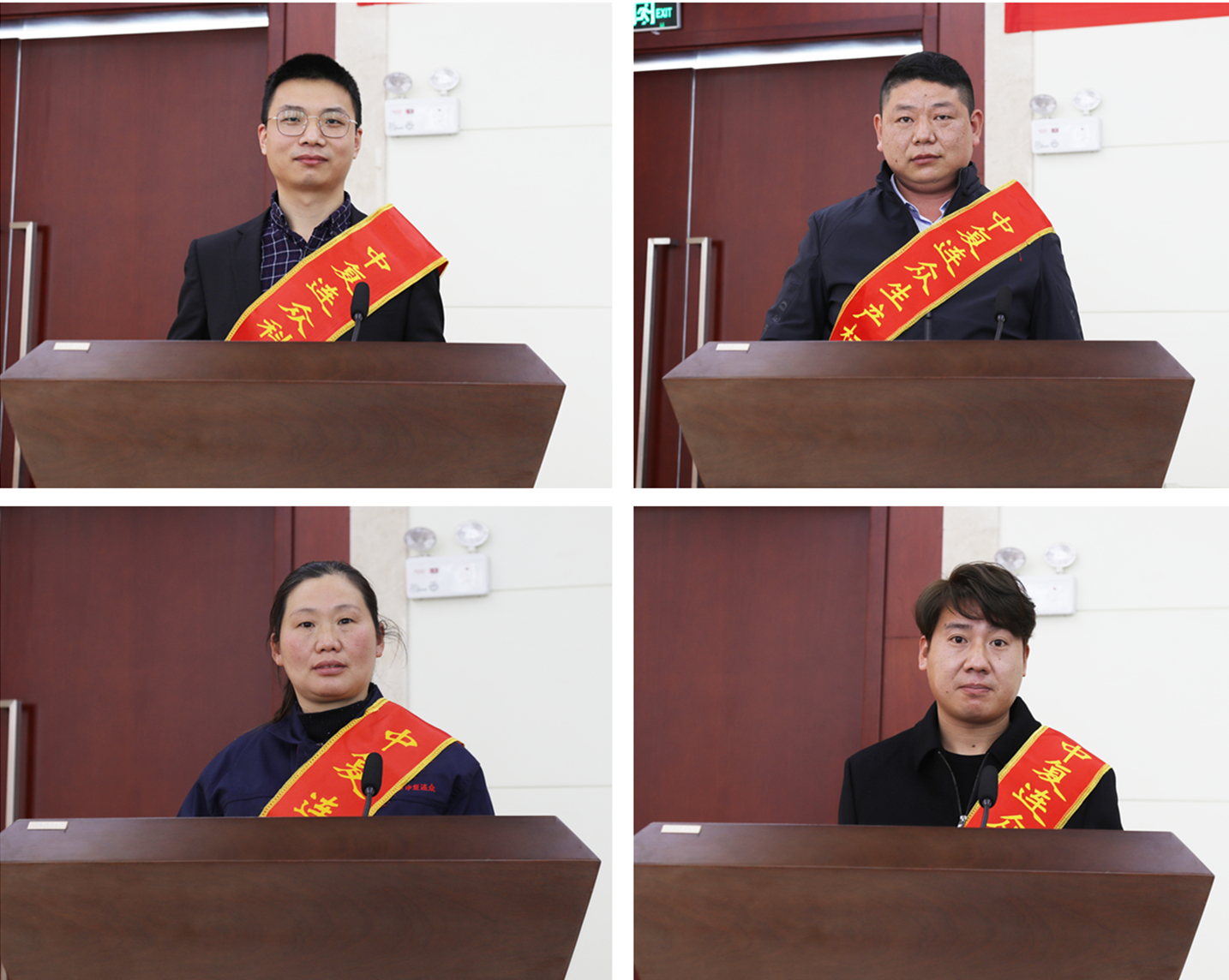 202102070853291612659209857761.jpg 技术标兵蔡文龙发言_副本.jpg