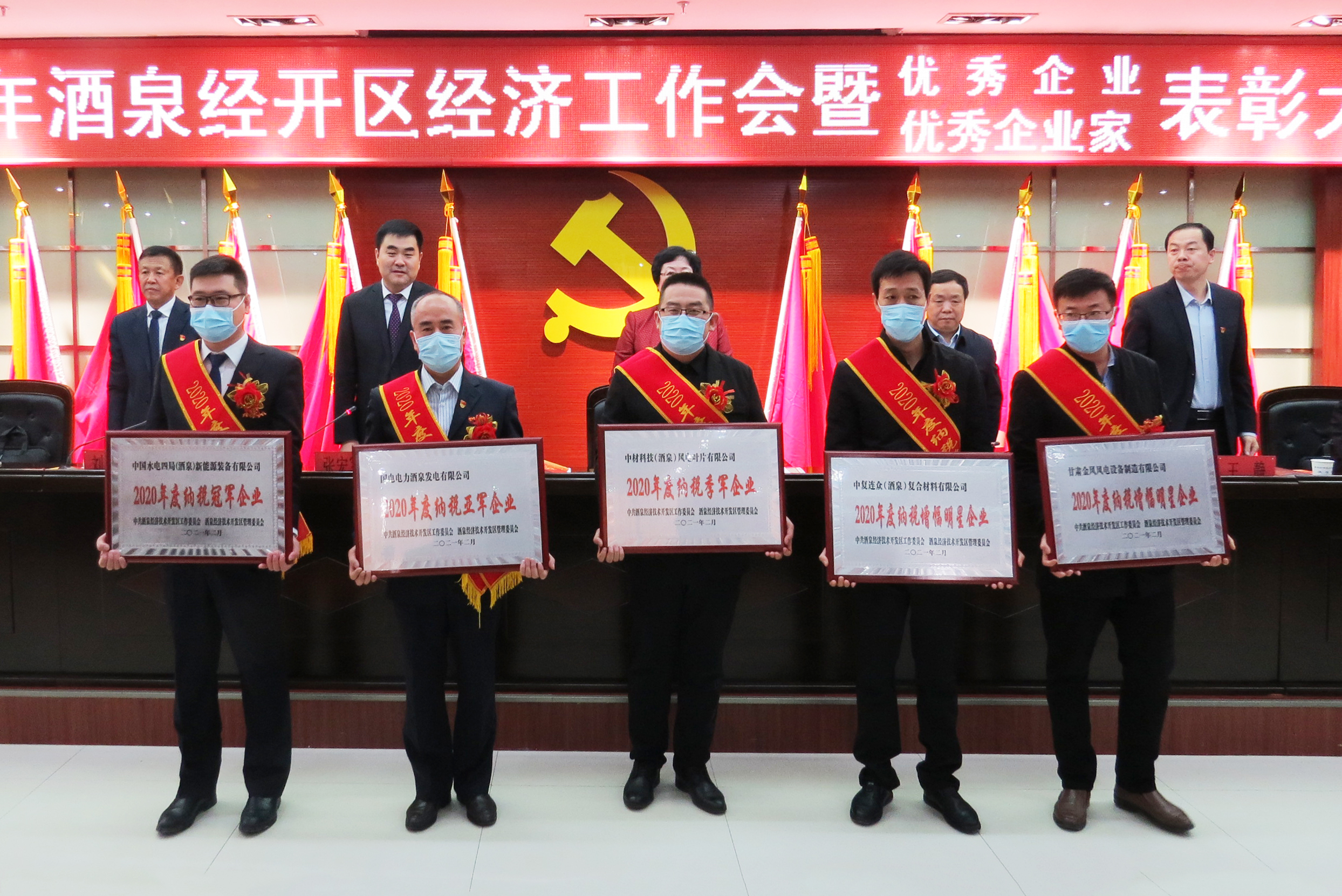 202102221229091613968149697329.jpg IMG_5247-副本.jpg