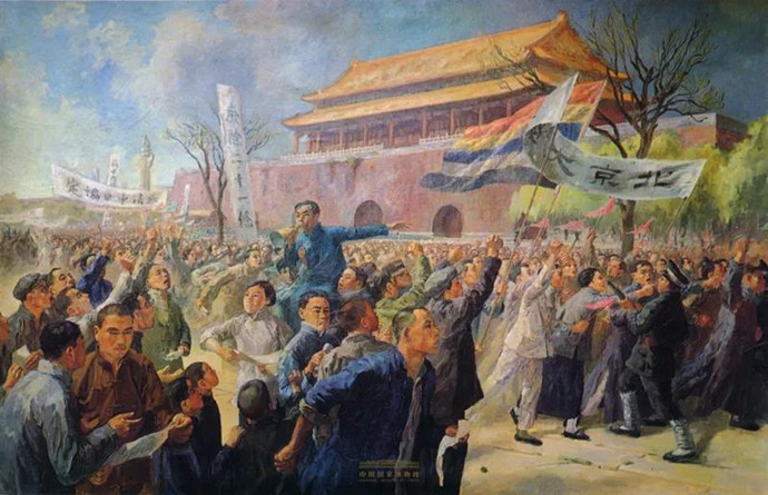 202105280906341622163994938922.jpg 周令钊《五四运动》油画,1951年,中国国家博物馆藏.jpg