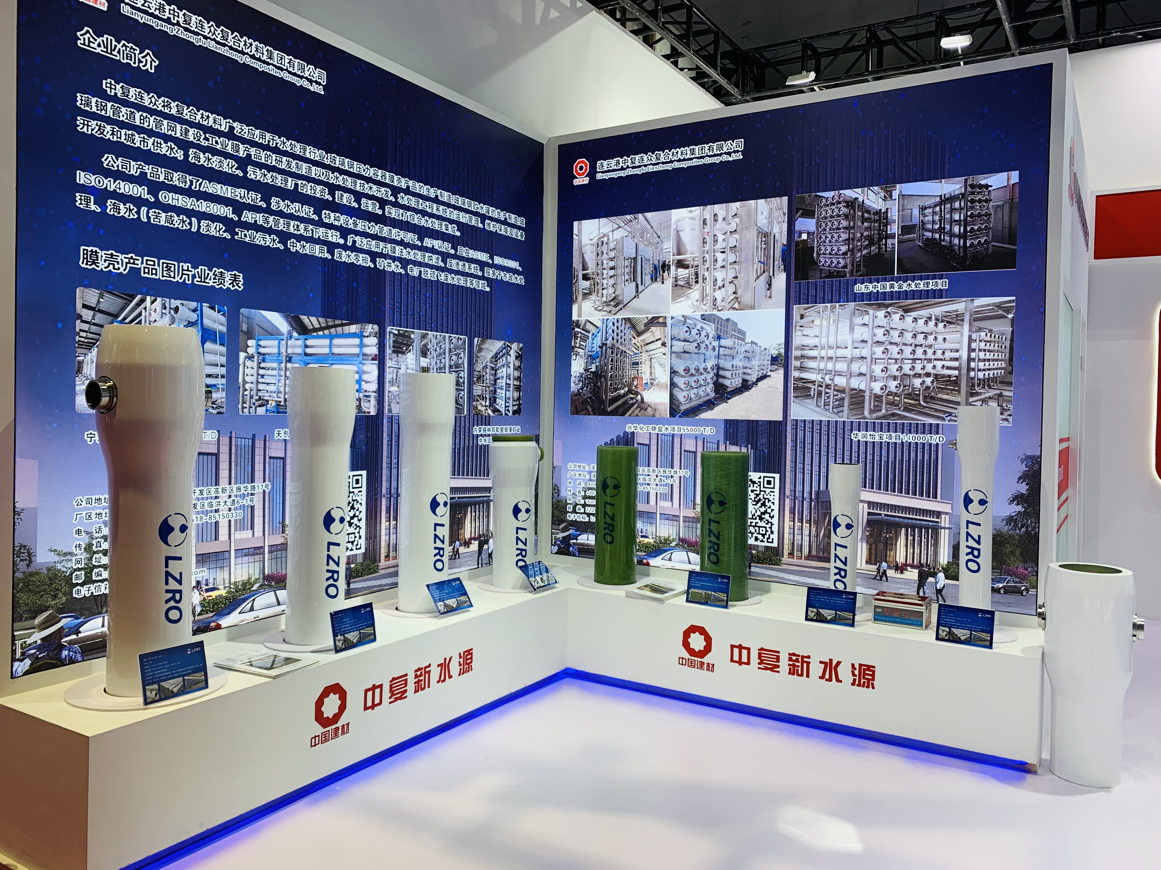 202106031727481622712468380286.jpg 图:膜壳产品展柜.jpg