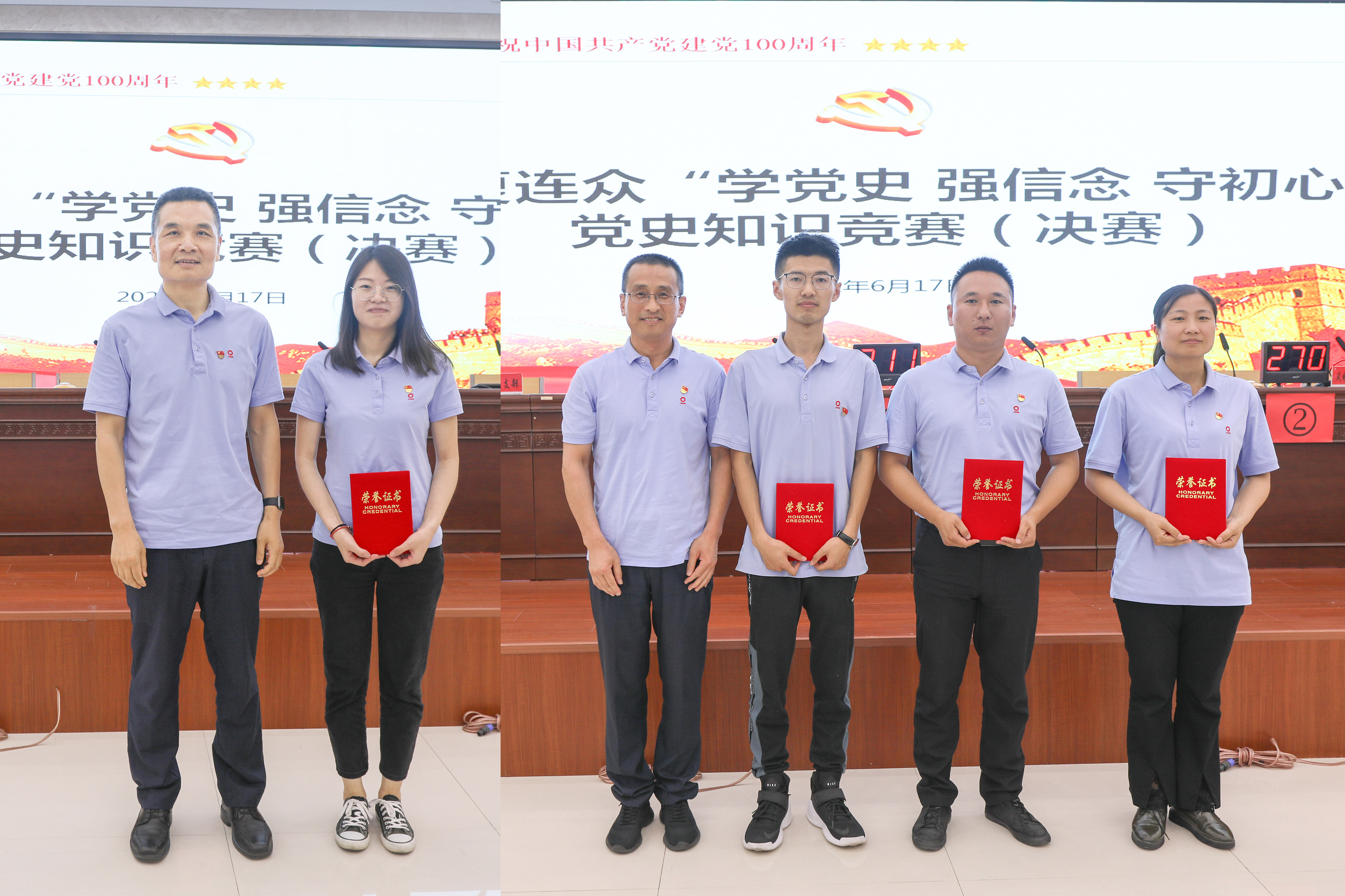 202106211642191624264939679298.jpg 12.jpg