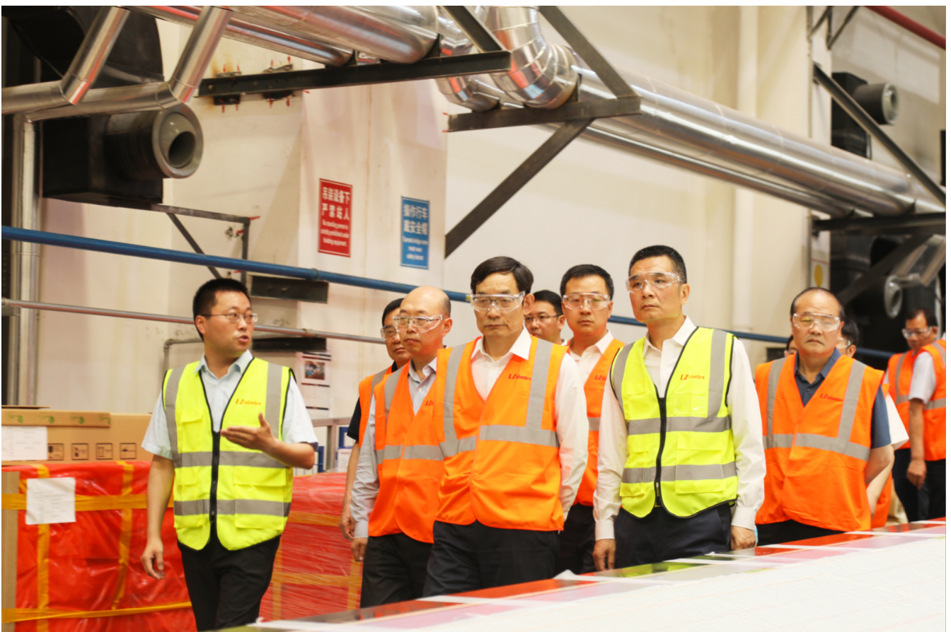 202106220847521624322872236222.png 叶片车间.png