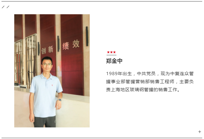 202109020928201630546100739443.png 微信截图_20210902093009.png