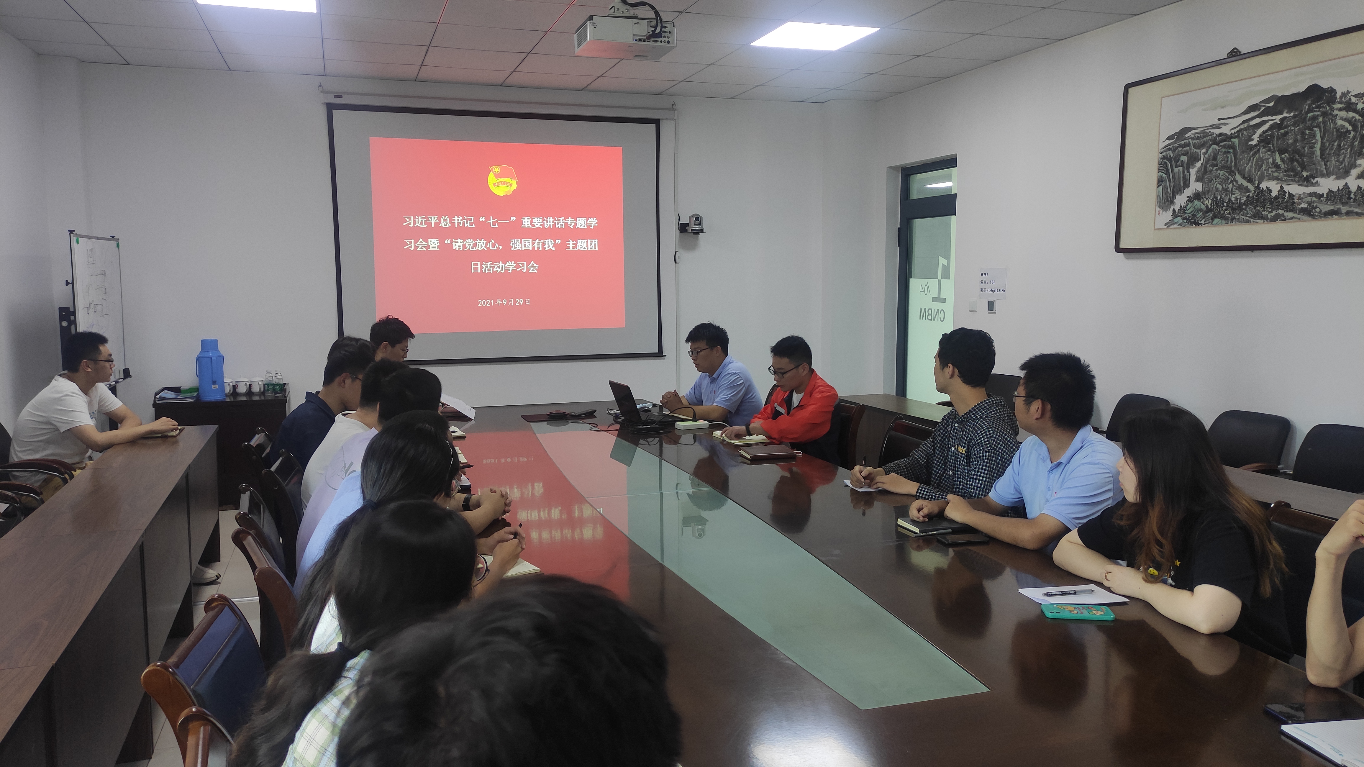 202110121018471634005127571300.jpg 微信图片_20210930123421.jpg