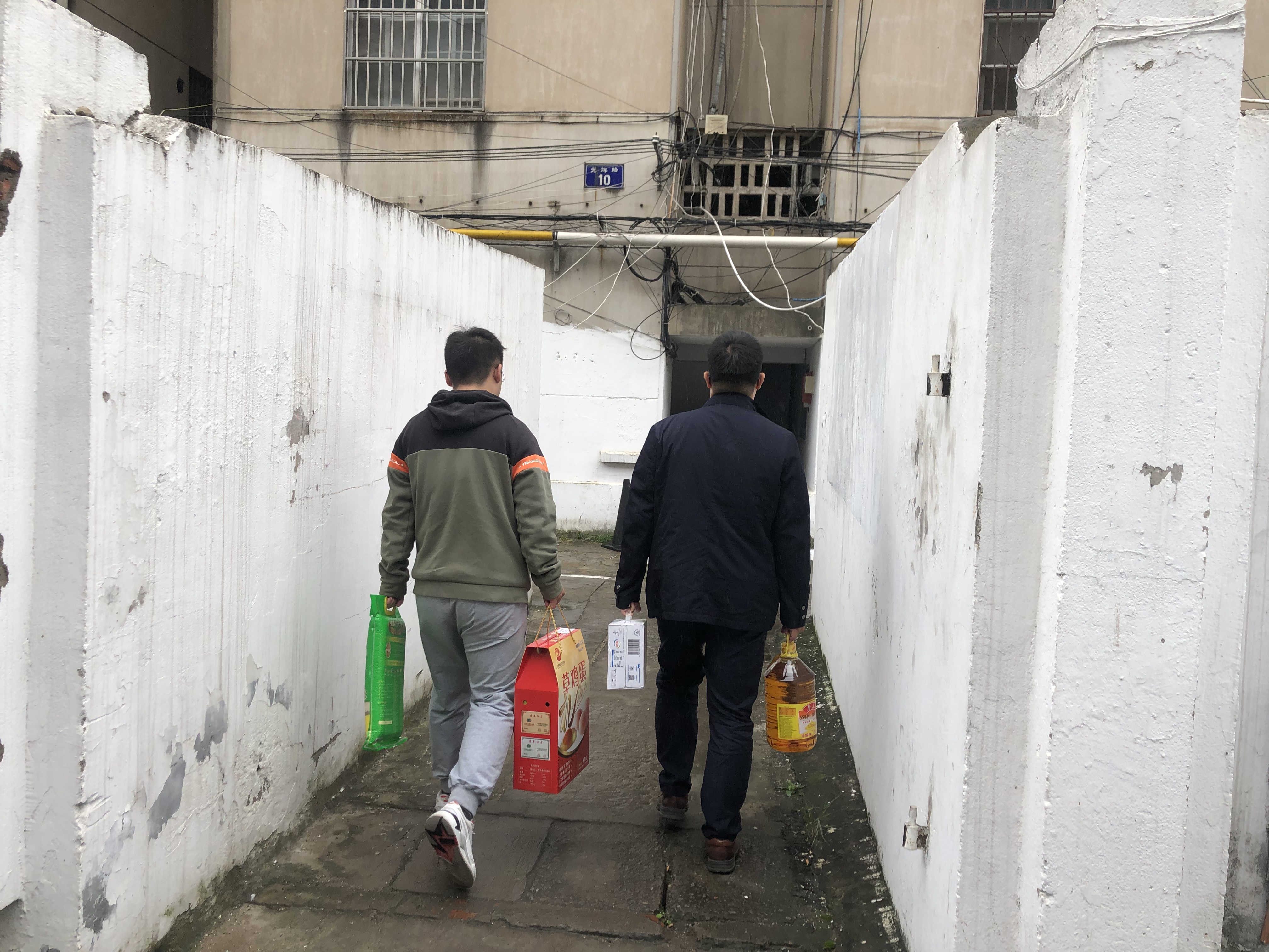 202110201453331634712813472221.jpg 微信图片_20211020090629.jpg