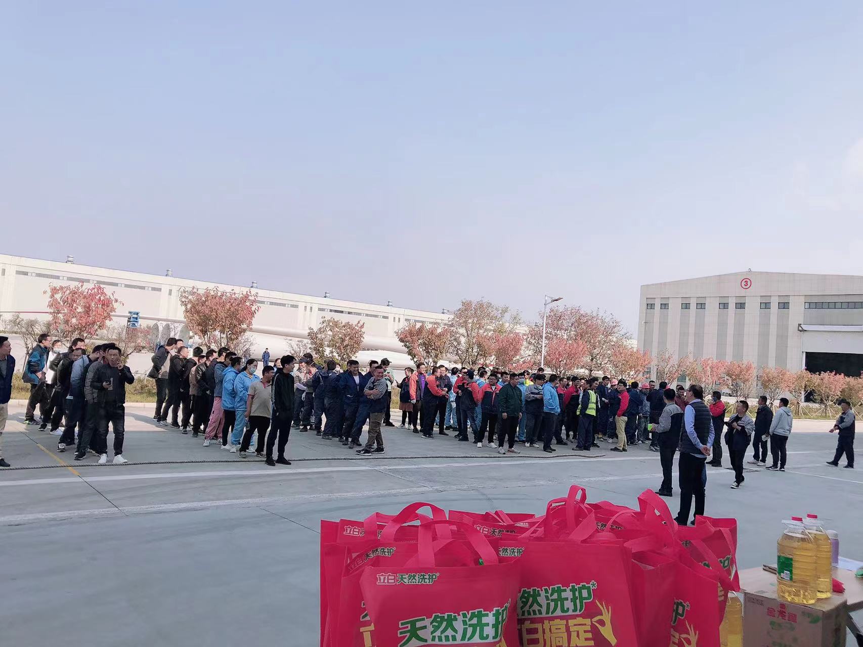 202111020959261635818366591318.jpg 微信图片_20211025160832.jpg