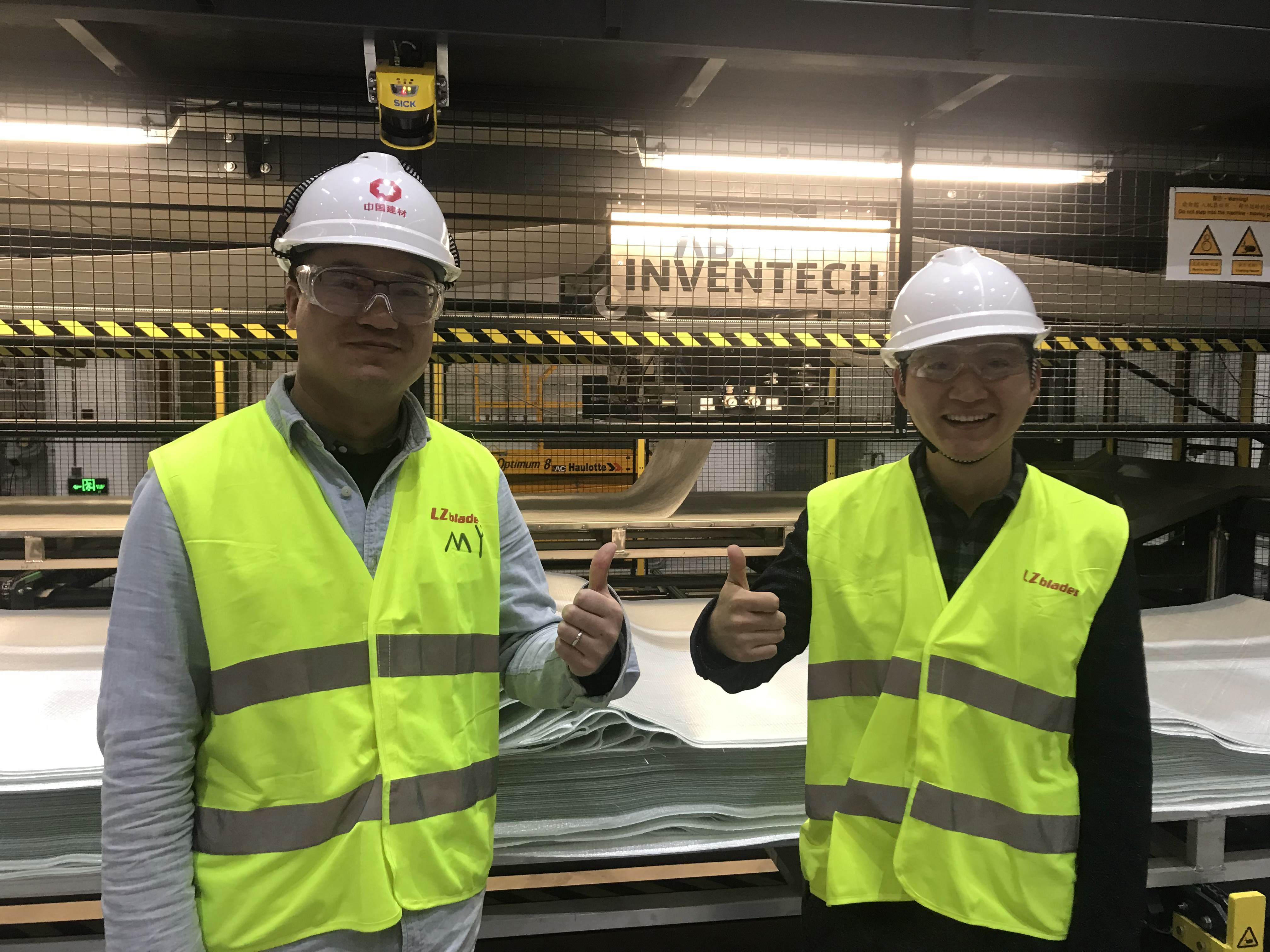 202111021006221635818782243937.jpg 3-1.在风电科技(左马也).jpg