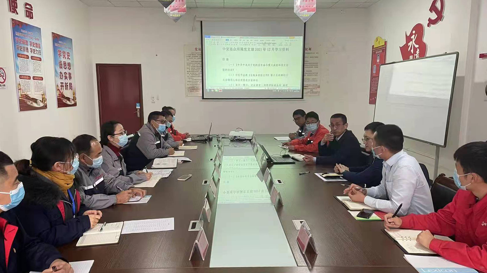 202112281622541640679774578850.jpg 王总.jpg