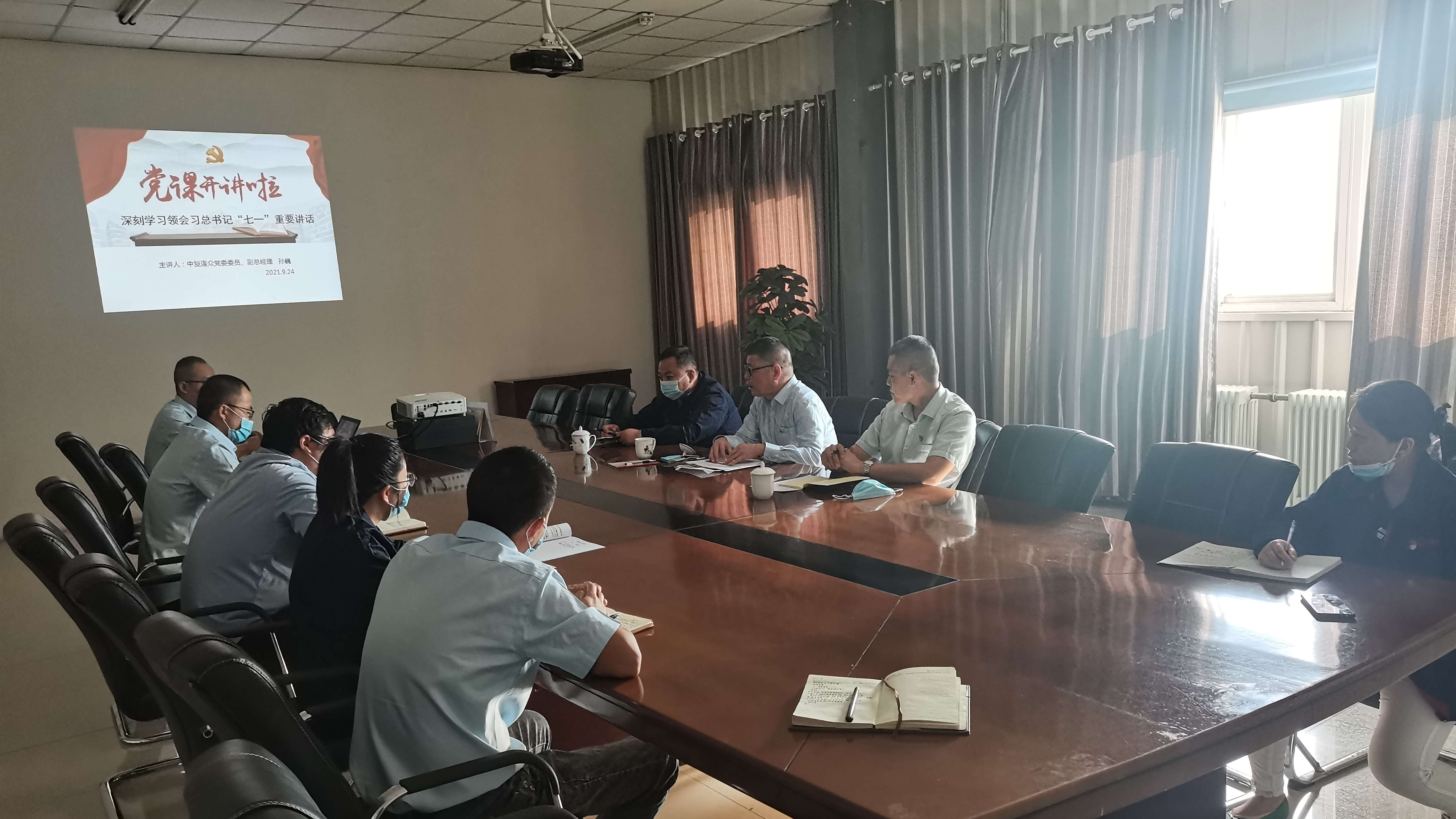 202112281623351640679815791214.jpg 孙巍.jpg