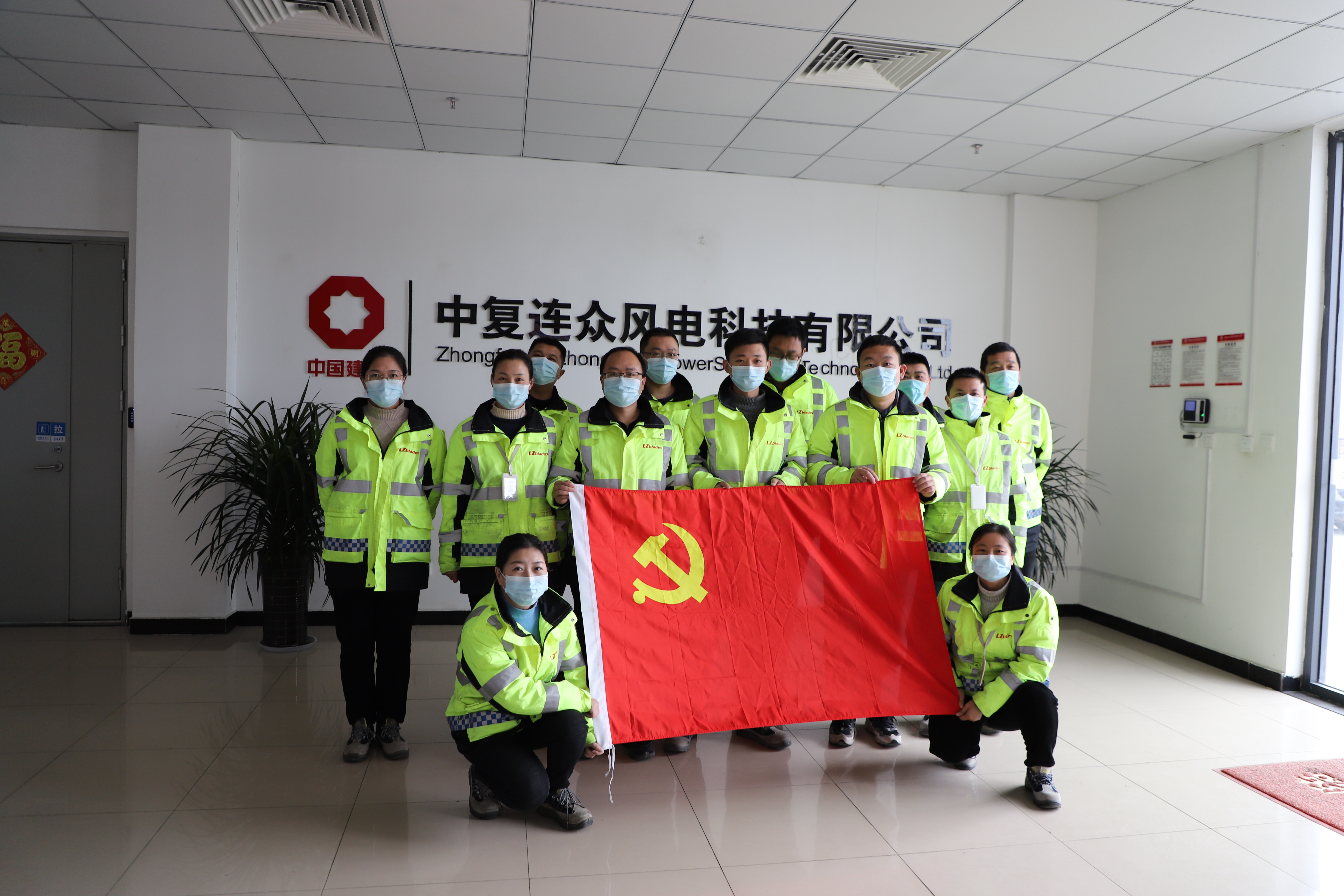 202202071426521644215212636823.jpg 微信图片_20220114172106.jpg