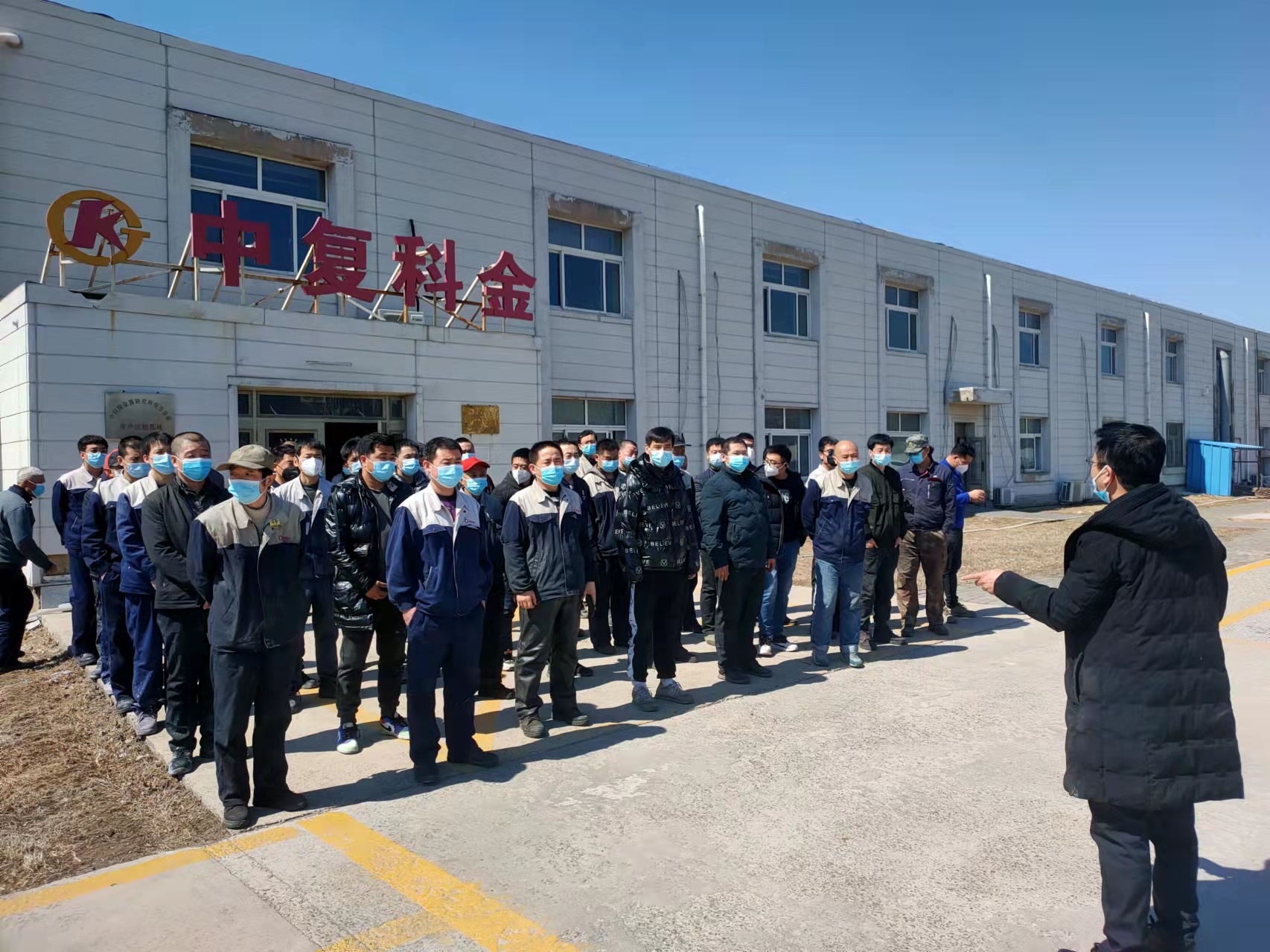 202204211628391650529719137760.jpg 党的号召.jpg