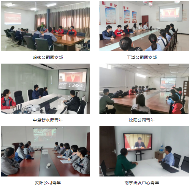 202205121144311652327071298095.png 微信截图_20220512114157.png