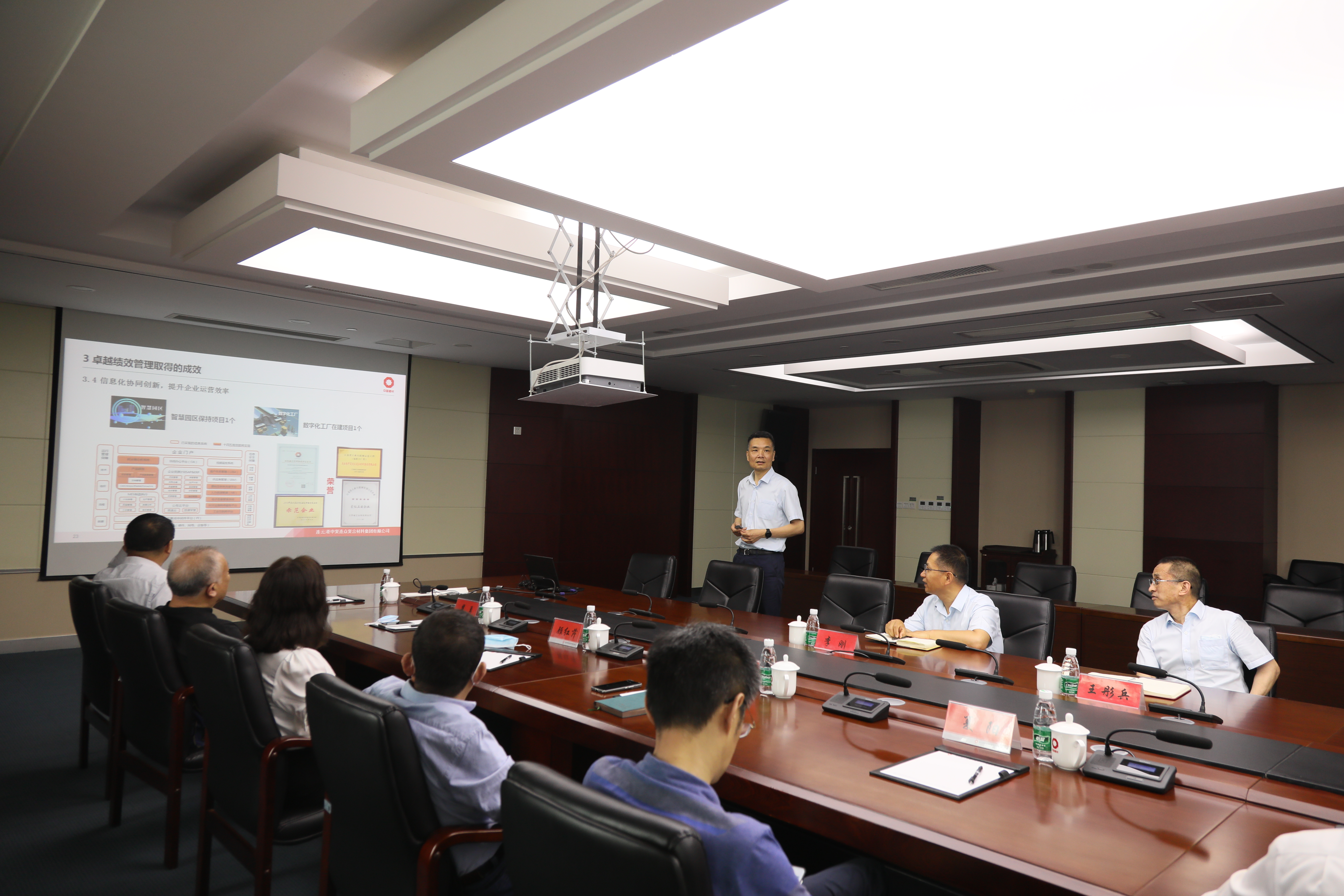 202206181150061655524206963485.jpg 微信图片_20220618114851.jpg