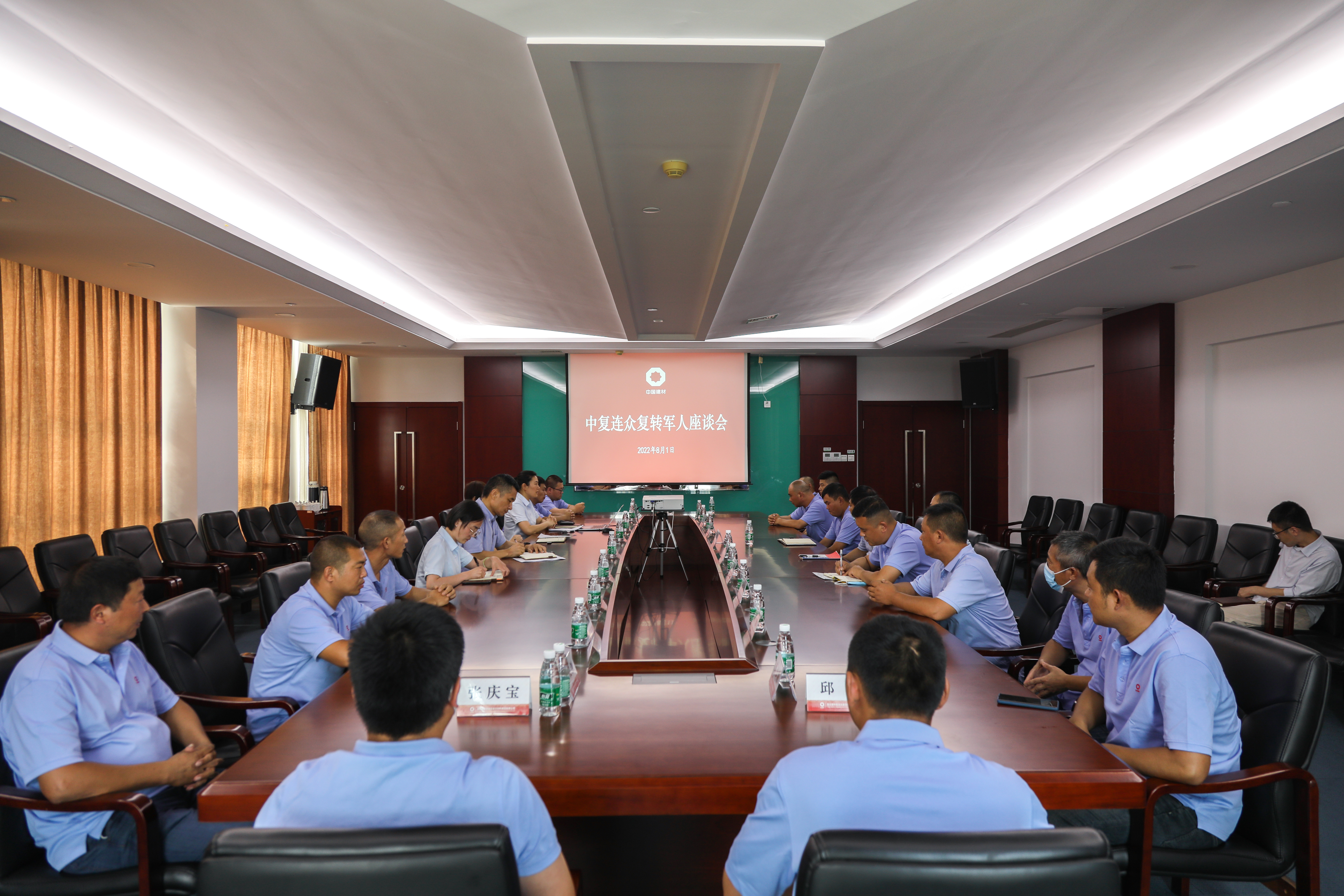 202208021744461659433486223216.jpg 852A1287.JPG