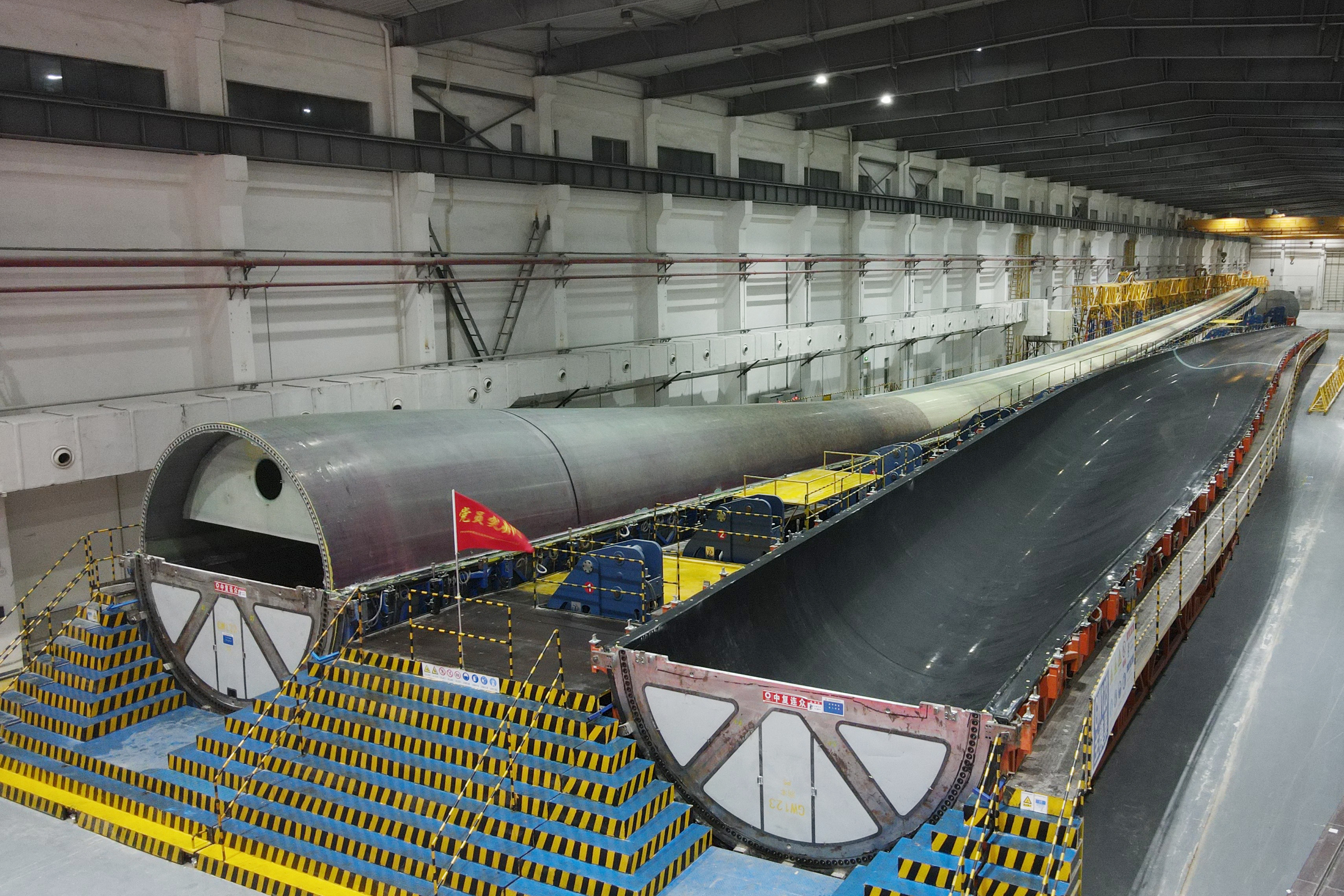 202208301331021661837462979058.jpg 123米叶片.jpg