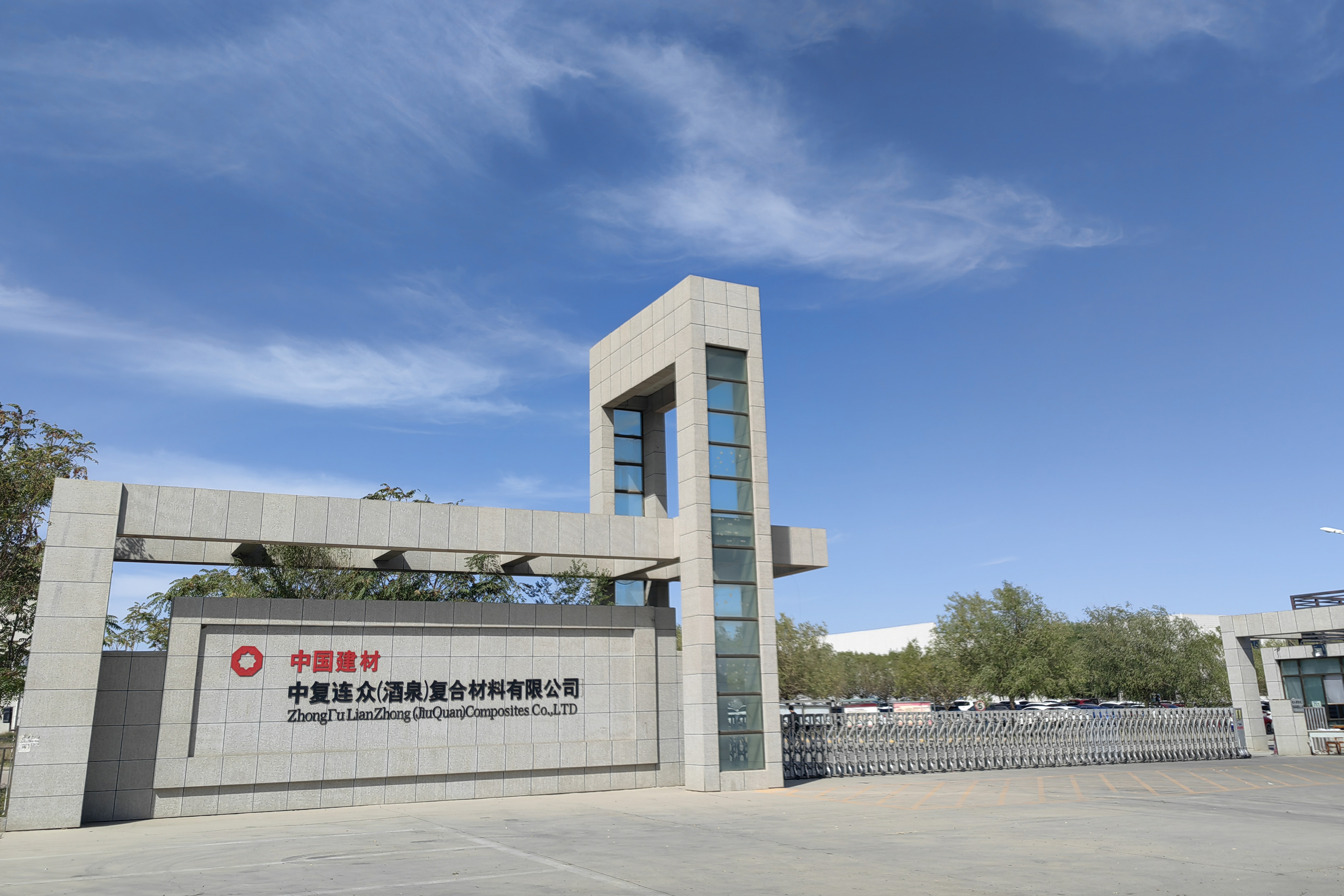 202209221657161663837036763406.jpg 微信图片_20220922122305.jpg