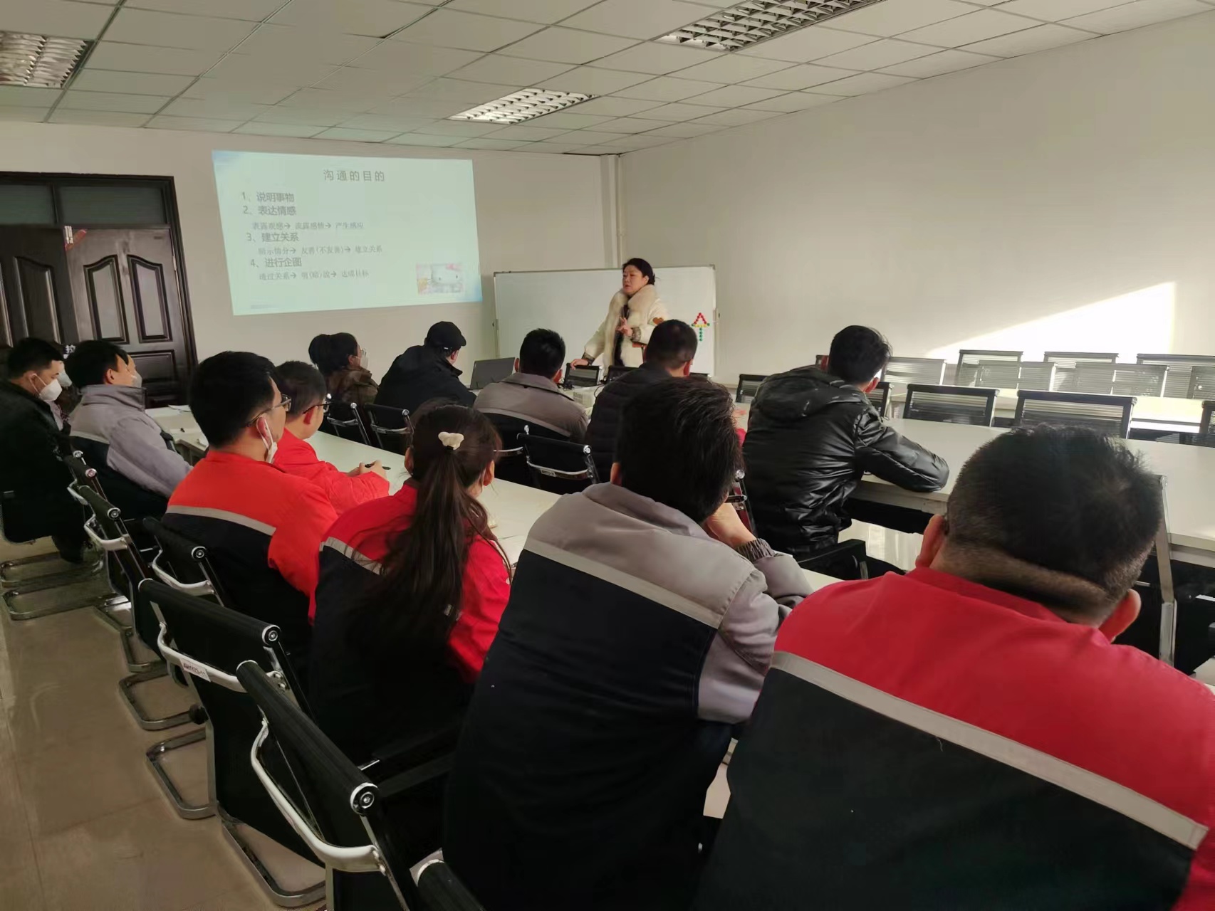 202303081553191678261999610366.jpg 沟通2.jpg