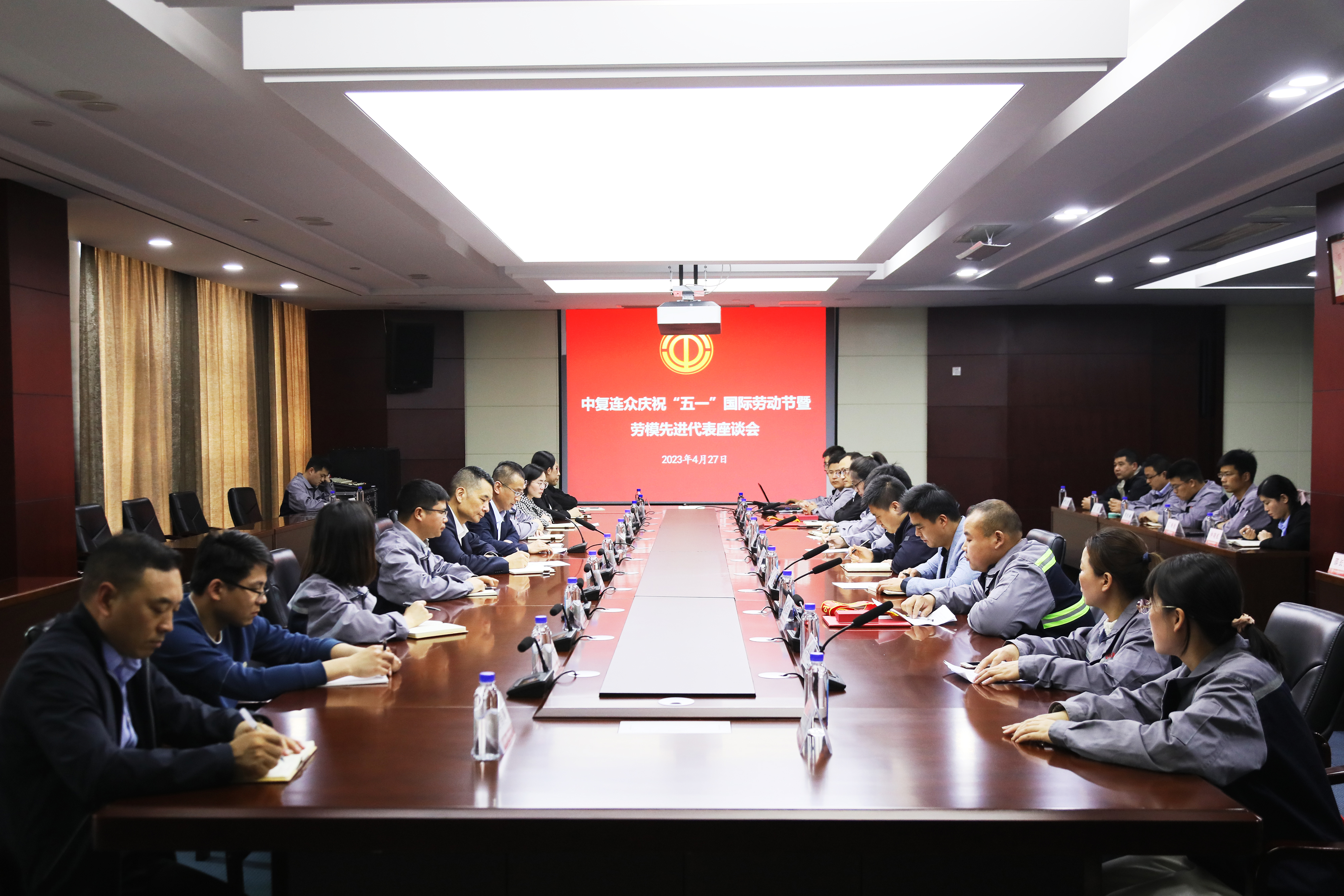 202304281014541682648094860528.jpg 852A5950.JPG