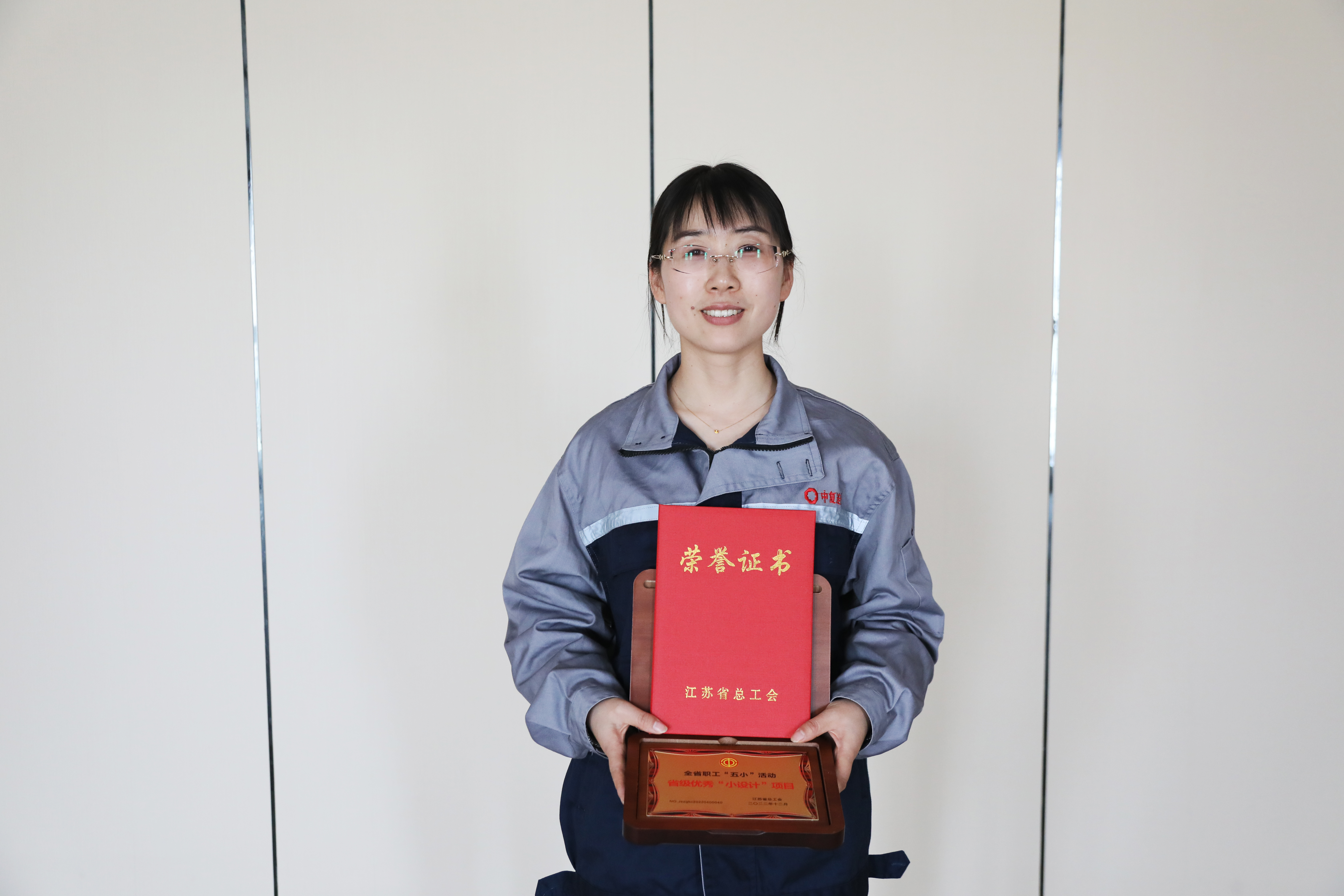 202304281016551682648215483361.jpg 周升燕.JPG