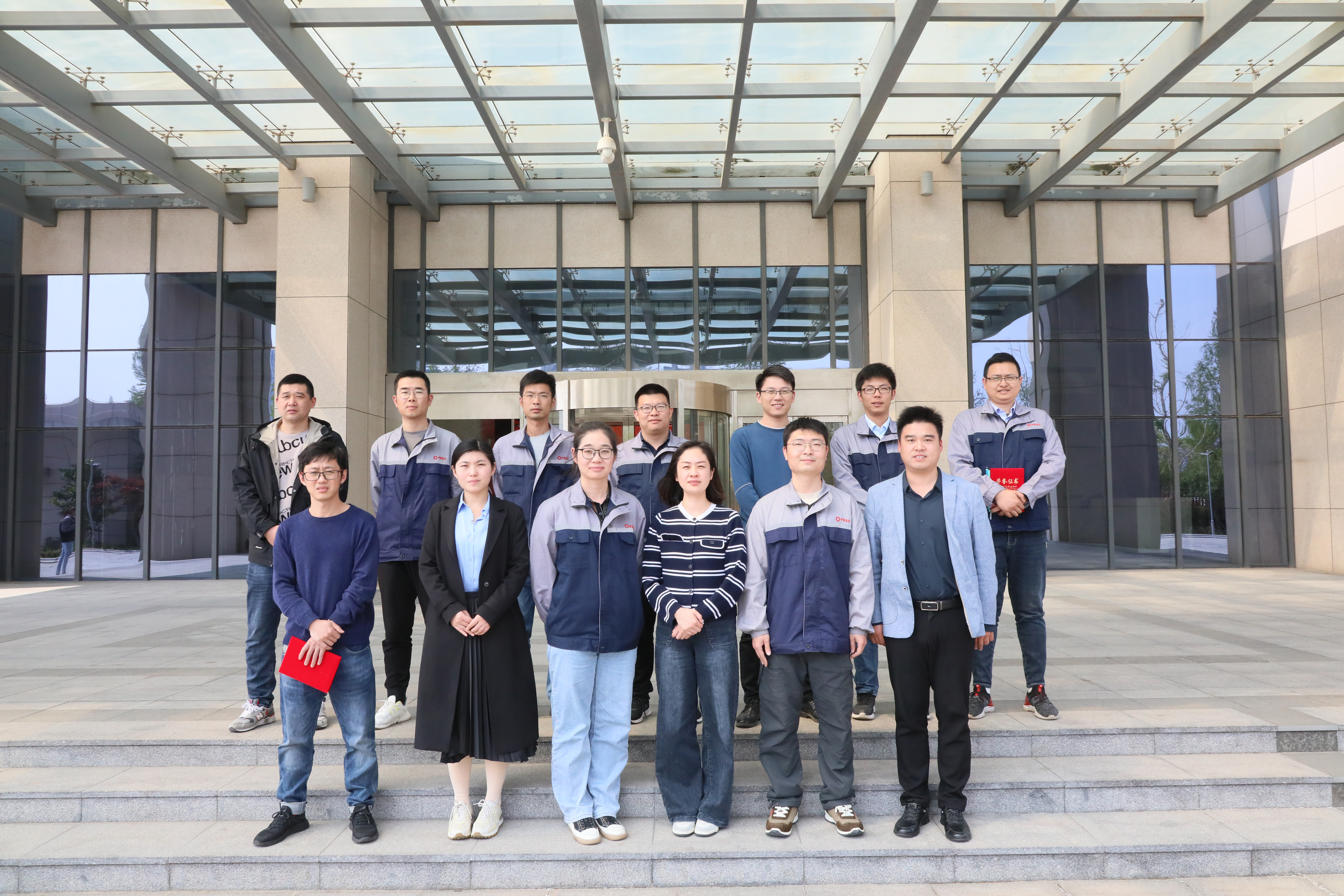 202304281017351682648255883651.jpg 十佳津贴首席.JPG