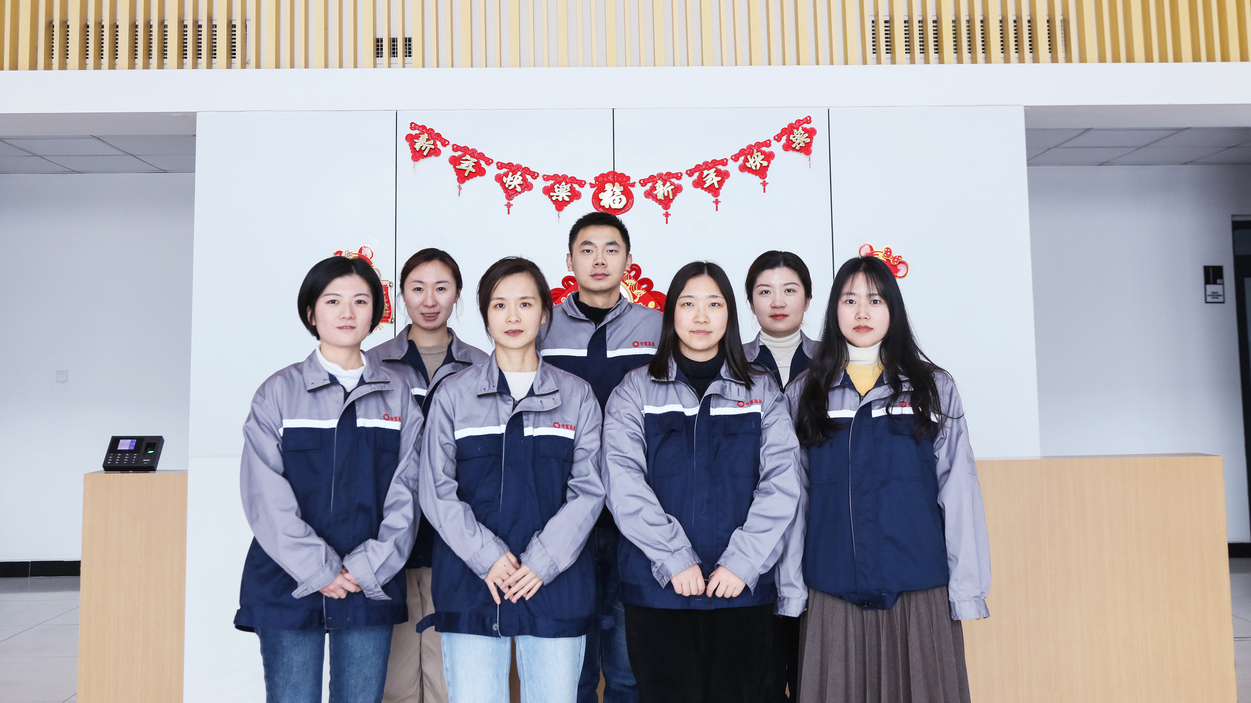 202306271246531687841213120648.jpg 管罐国际部.JPG