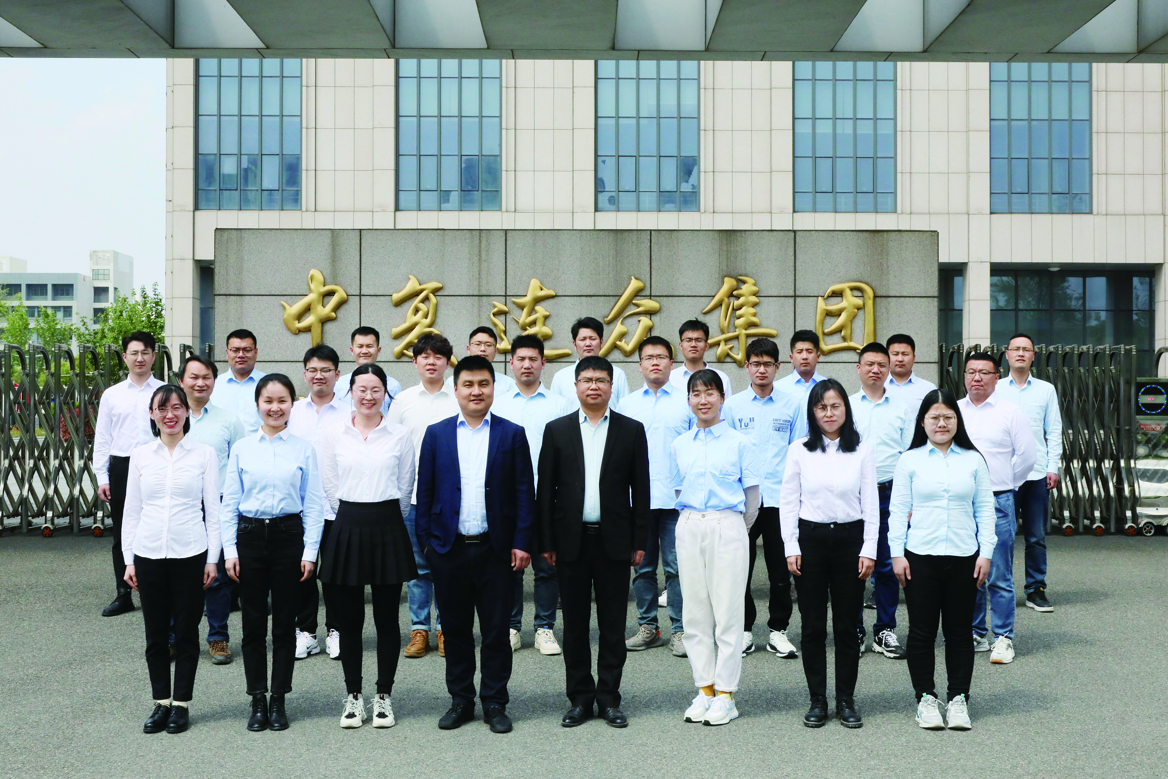 202306271249201687841360874847.jpg 研发部.jpg