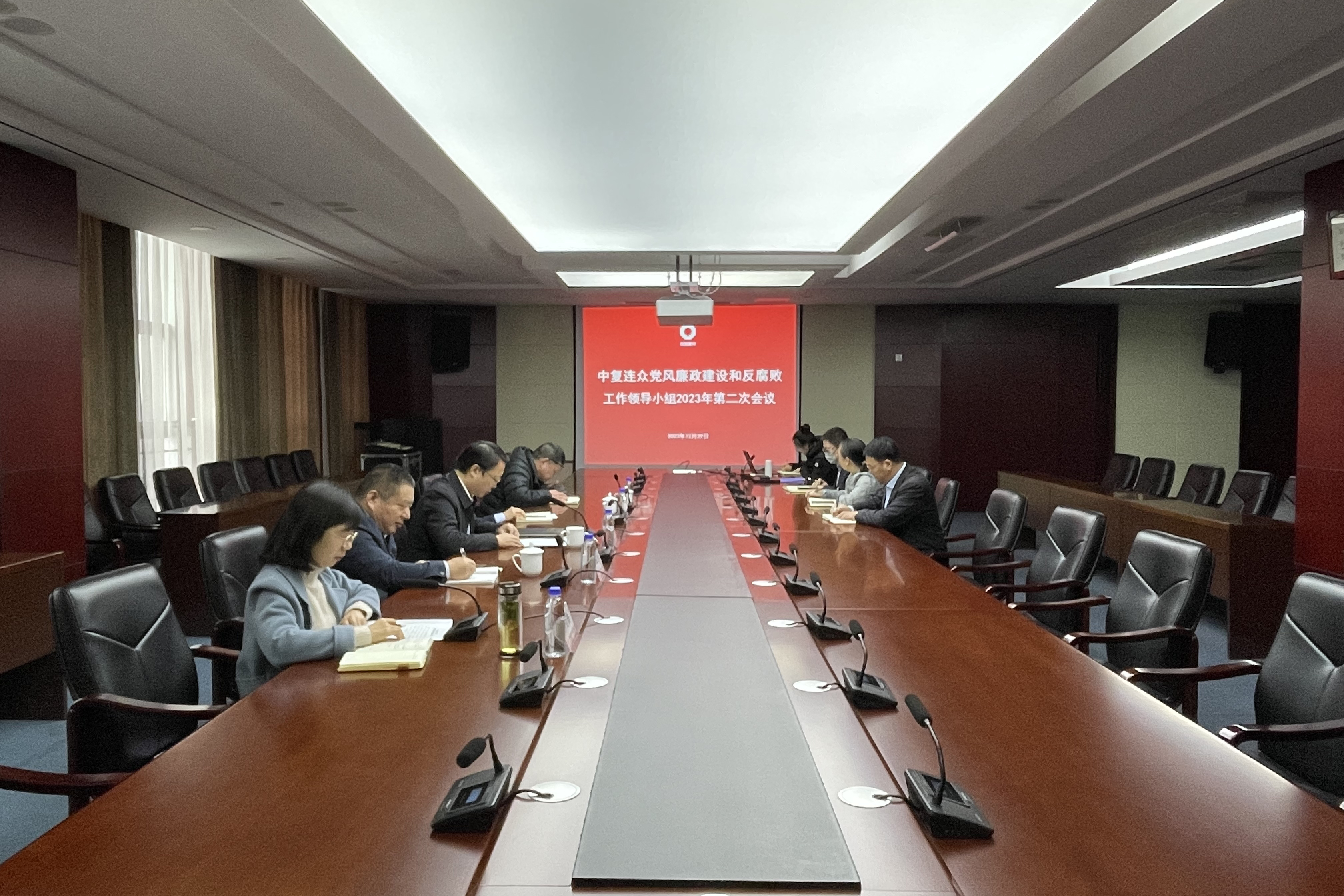 202401051427511704436071650688.jpg 微信图片_20240103102556.jpg