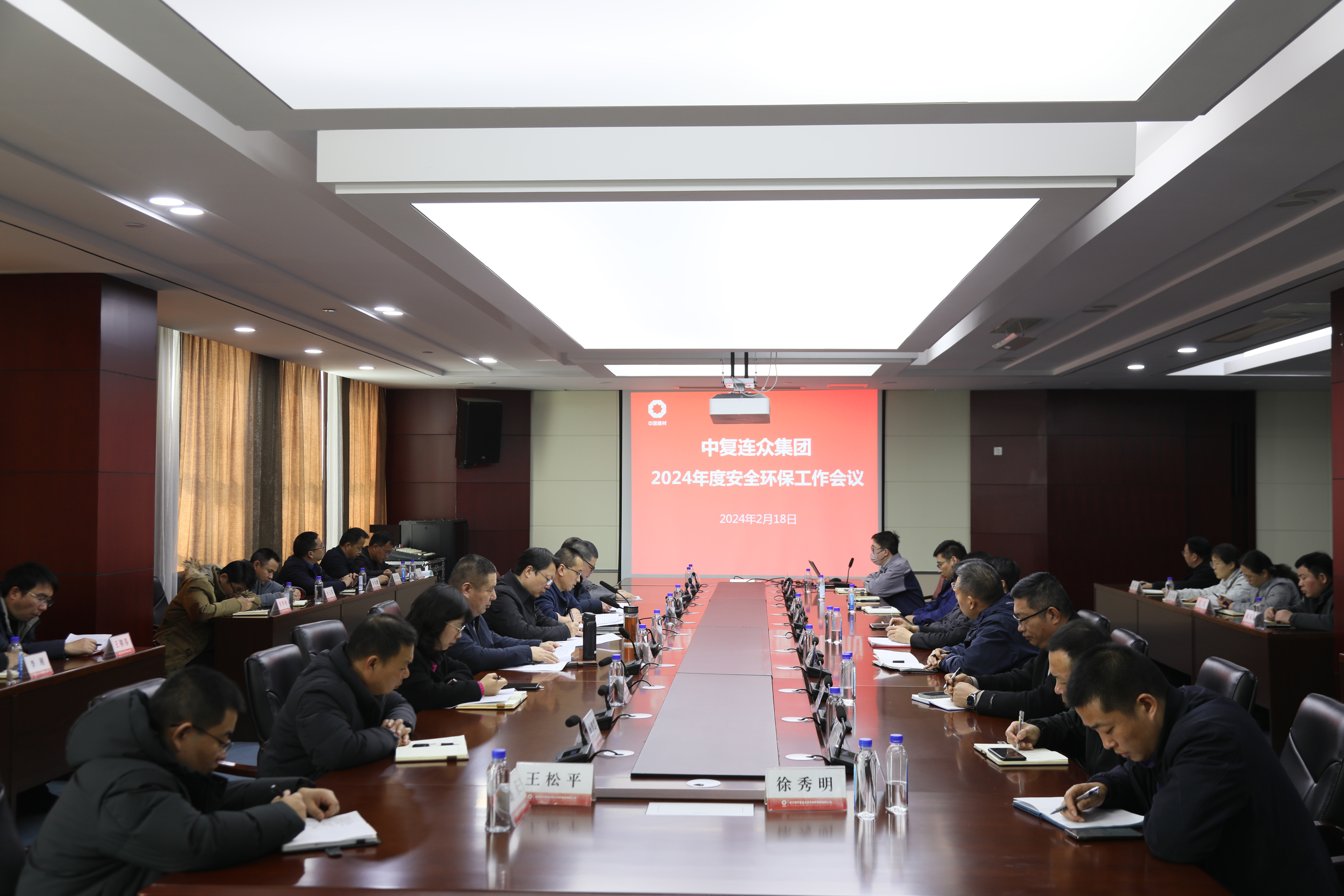 202402211310161708492216635698.jpg 852A7421.JPG