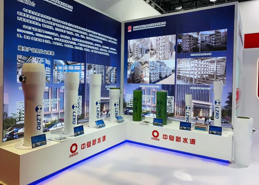 202408201448541724136534301135.jpg 附图2.jpg