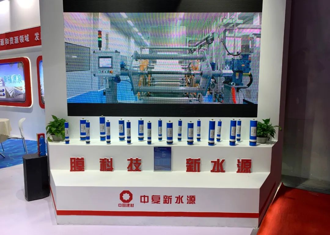 202408201449141724136554582129.jpg 附图3.jpg