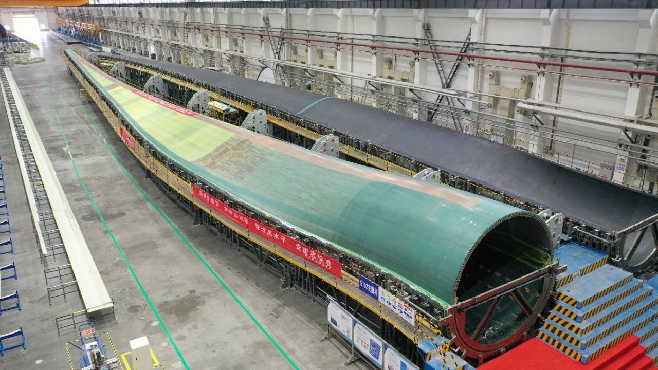 202408201505461724137546343656.jpg 附图1.jpg