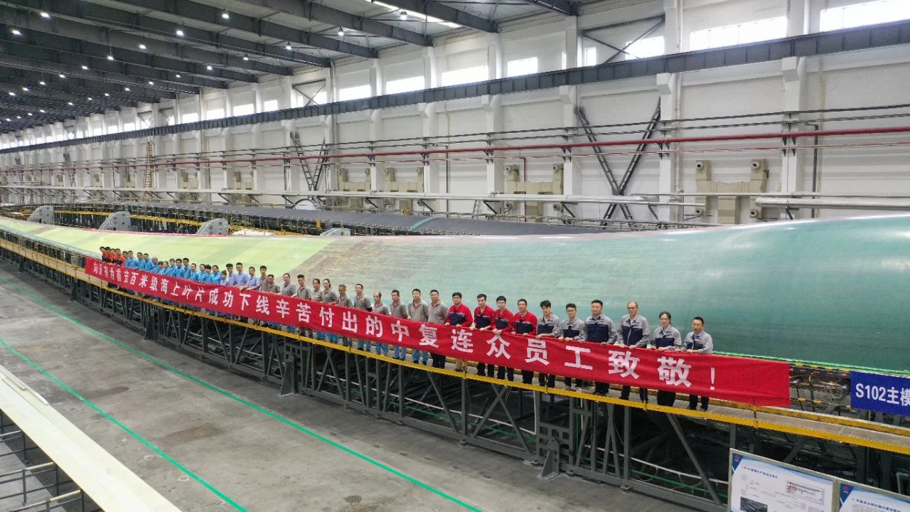 202408201505581724137558841043.jpg 附图2.jpg