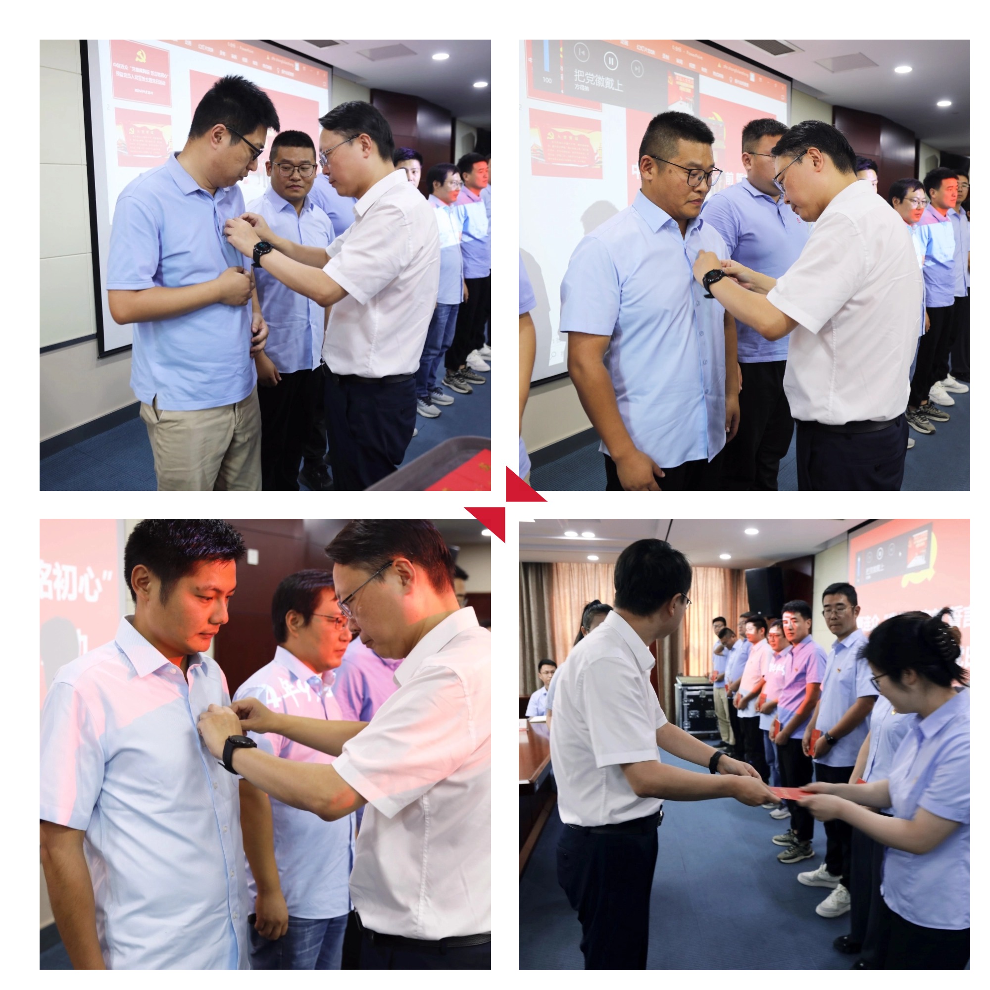 202409291328411727587721952688.jpg 拼图.jpg