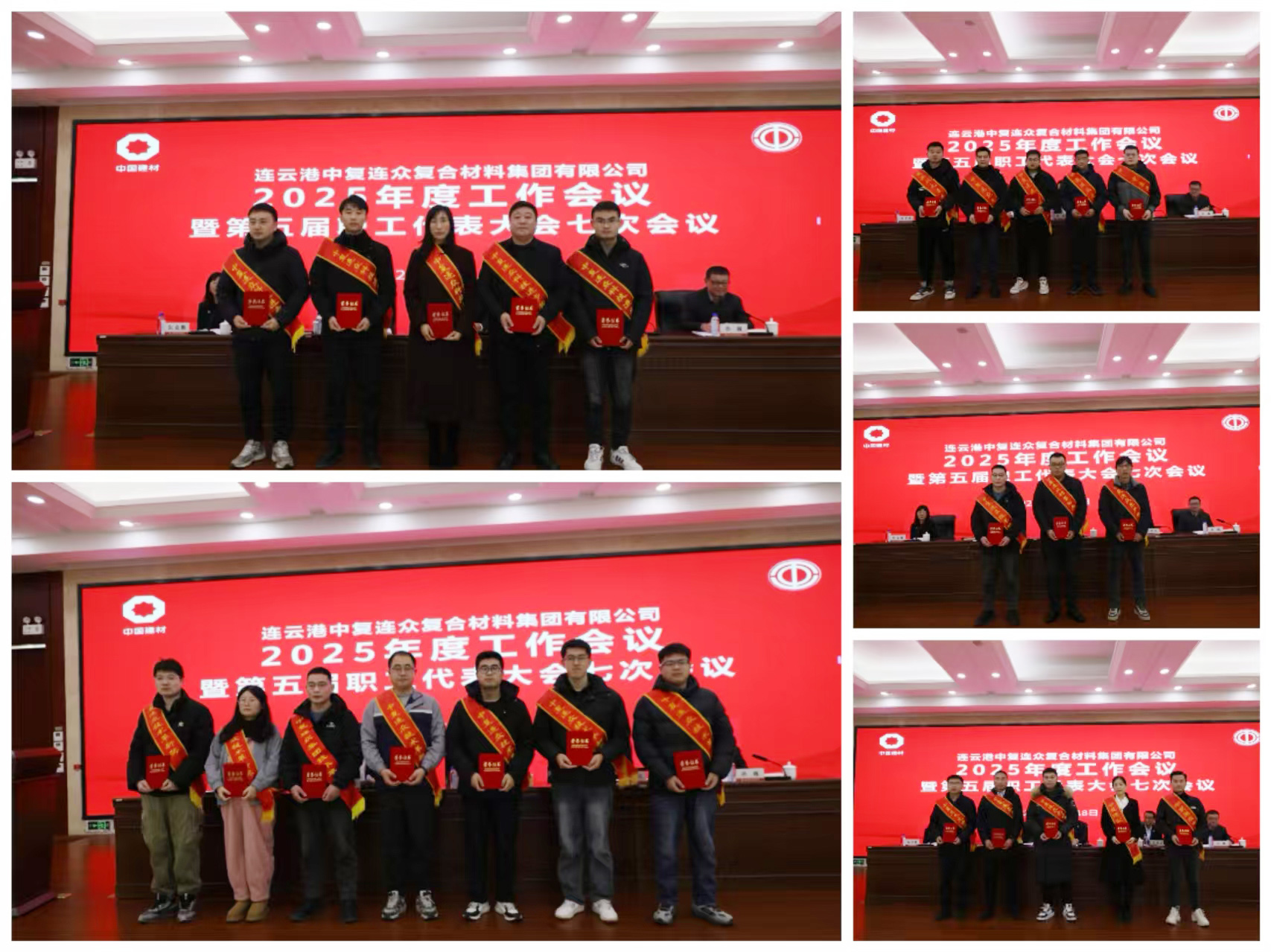 202501221305391737522339184174.jpg 微信图片_20250118120858.jpg