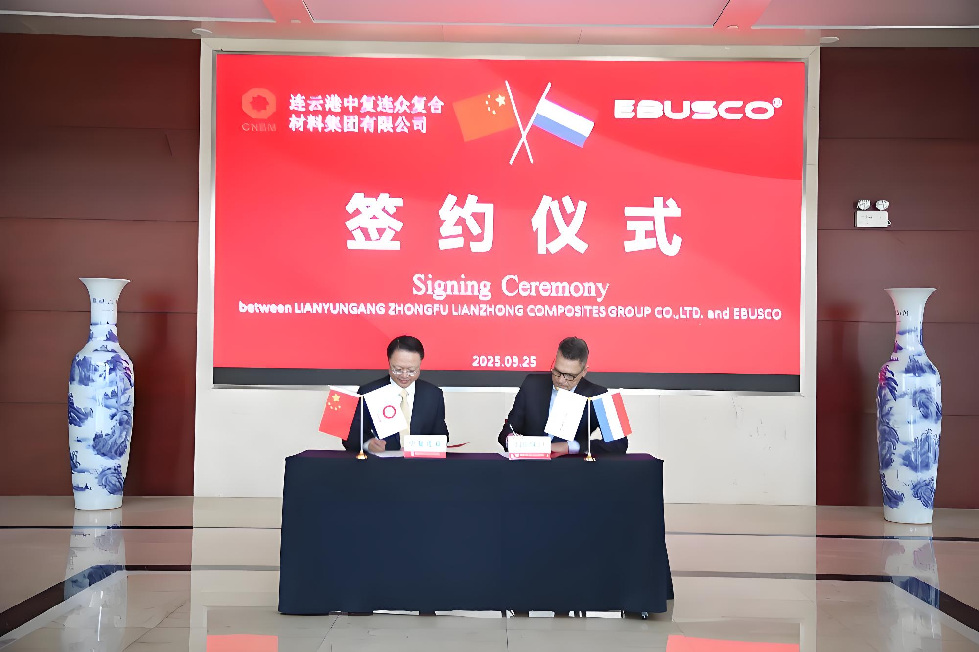 202503281518021743146282264922.jpg 微信图片_20250327123447.jpg