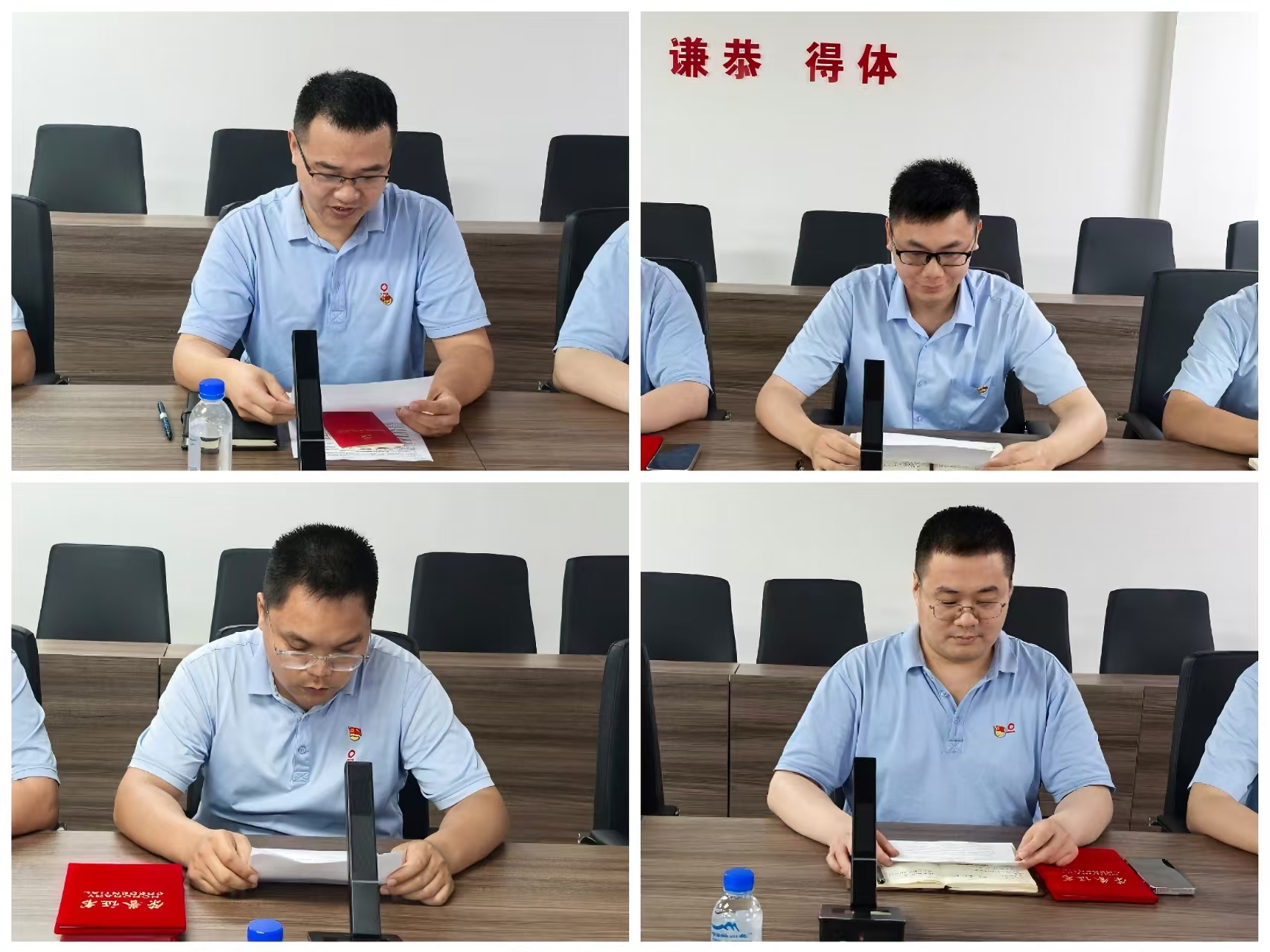 202507161645171752655517713599.jpg 微信图片_20250701173639.jpg