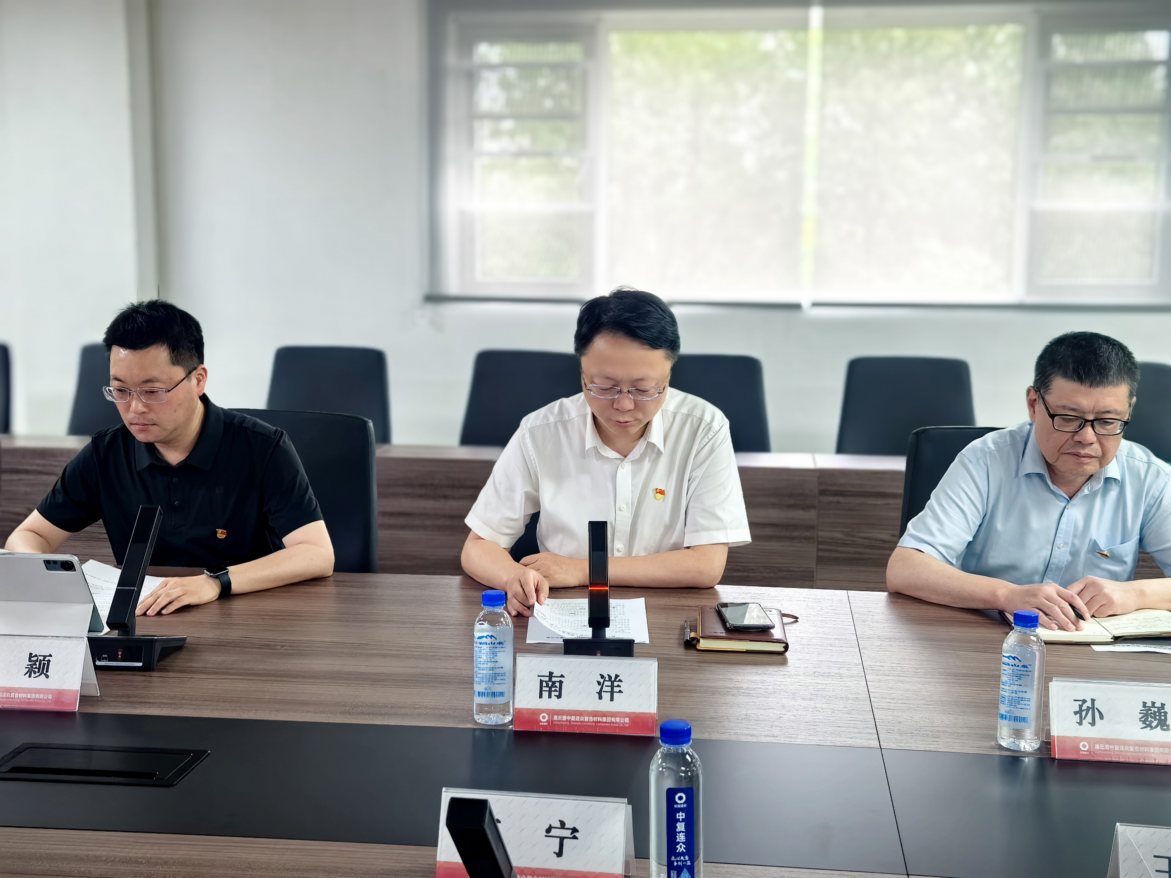 202507161647451752655665139734.jpg 讲话1.jpg